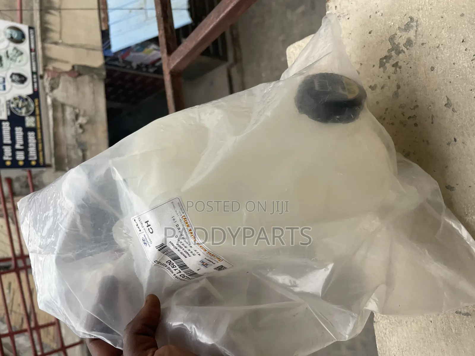 Hyundai Sonata Radiator Reservoir Tank 2020-2023