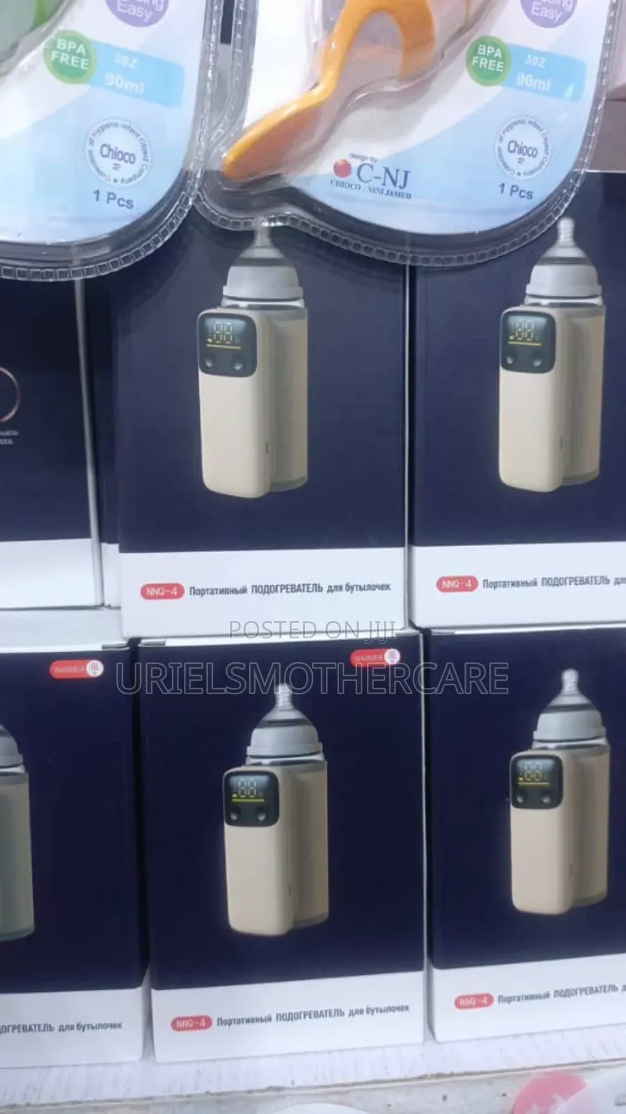 Baby Food Warmer With Power Bank