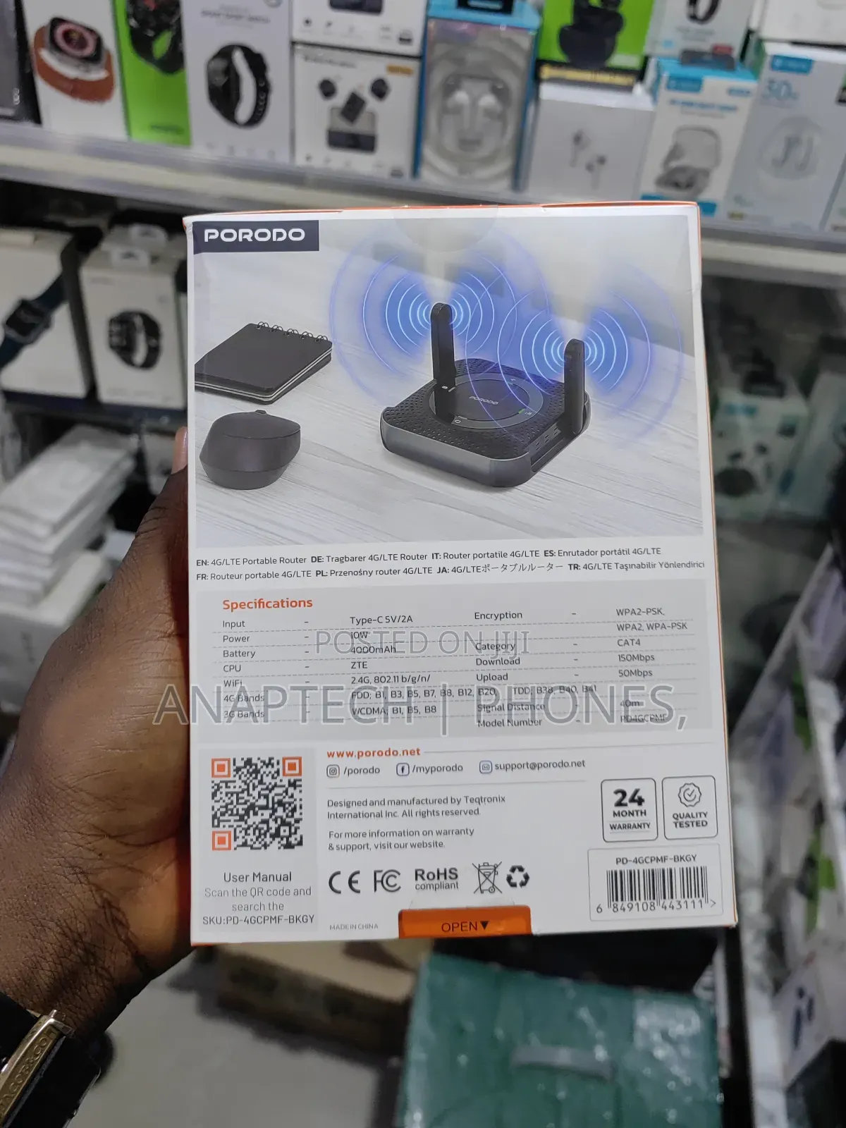 Porodo 4g/Lte Home Outdoor Portable Router