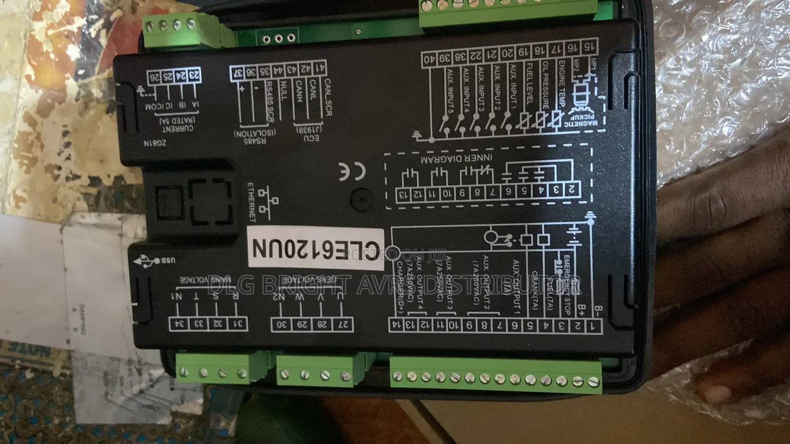 Generator Controller 6120un
