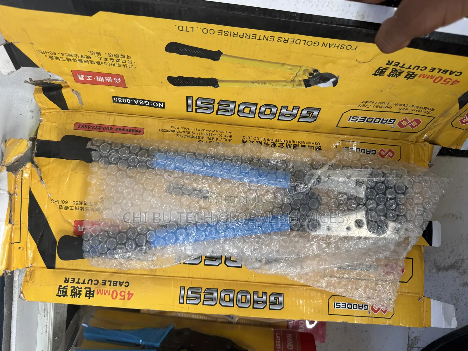 450mm (18-Inch) Manual Cable Cutter