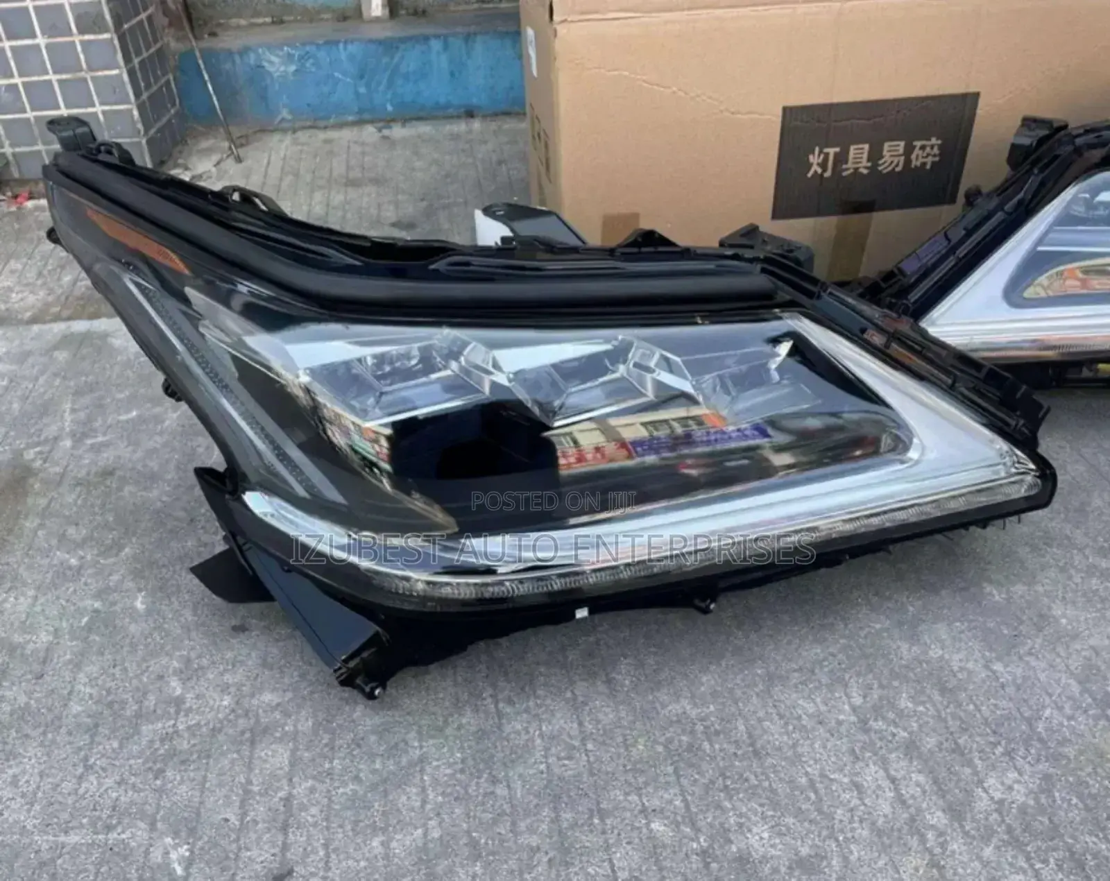 Head Lamp Lx570 2022