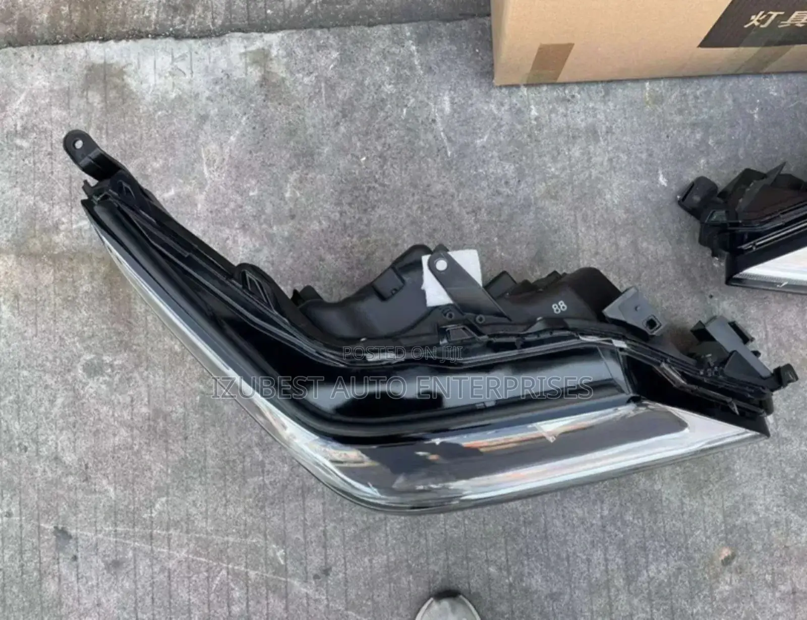 Head Lamp Lx570 2022