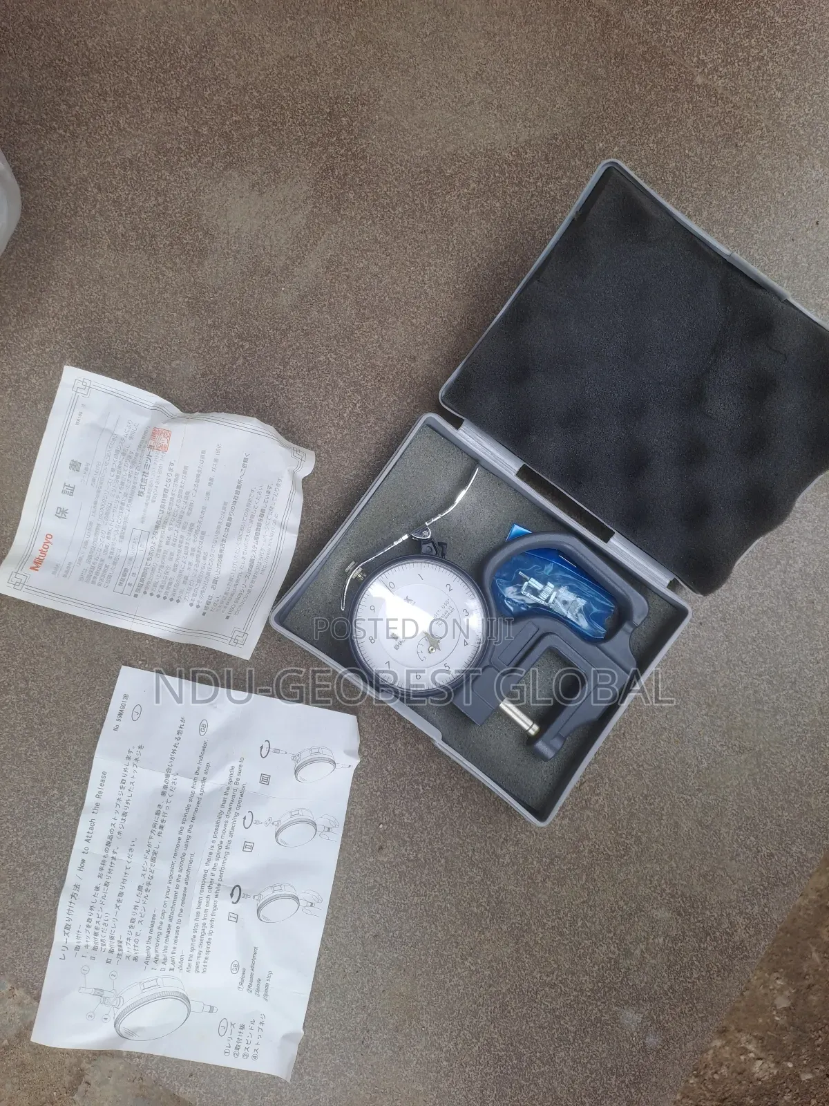 Mitutoyo Dial Thickness Gauge