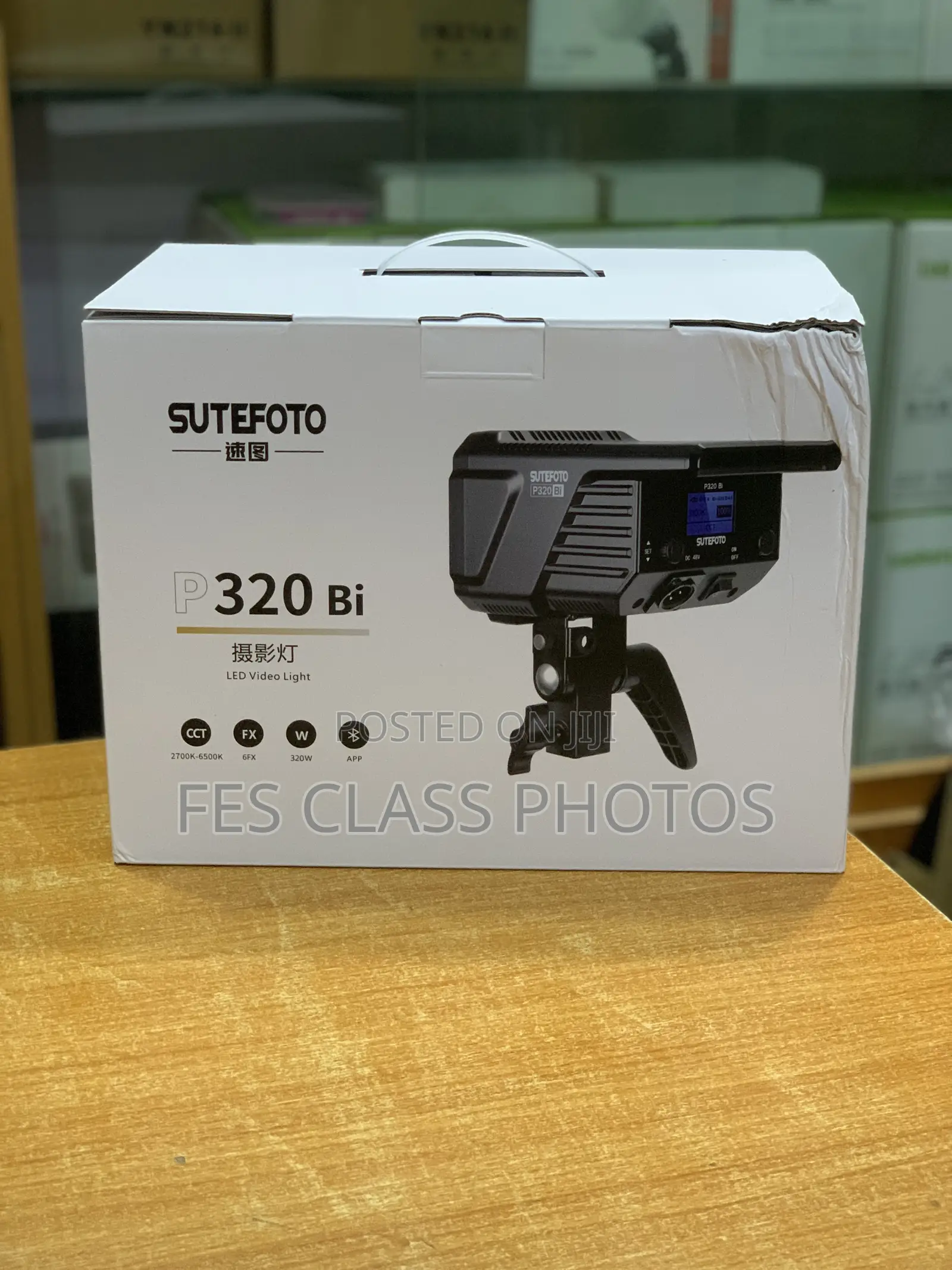 Sutefoto P320bi