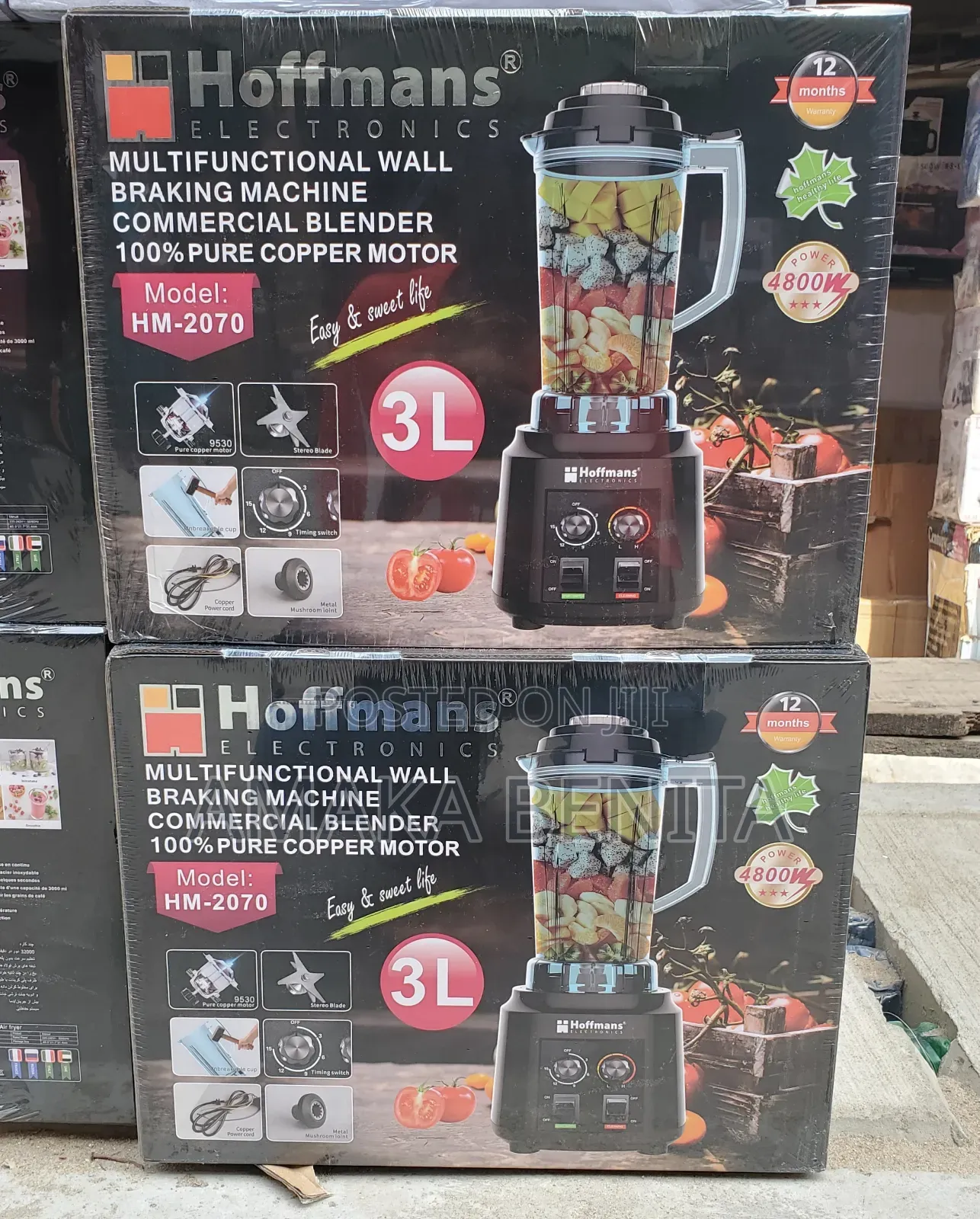 Hoffman Commercial Blender 3ltrs
