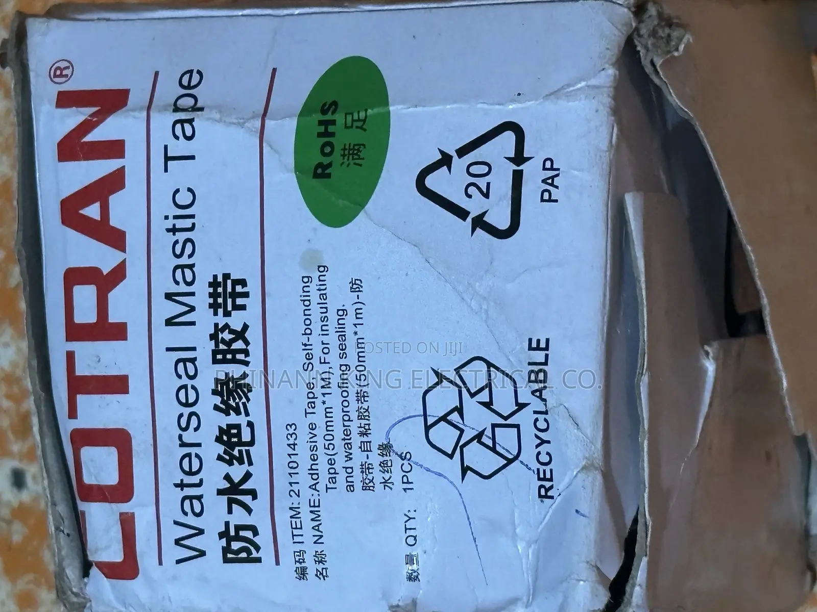 Water Seal Mastic Tape