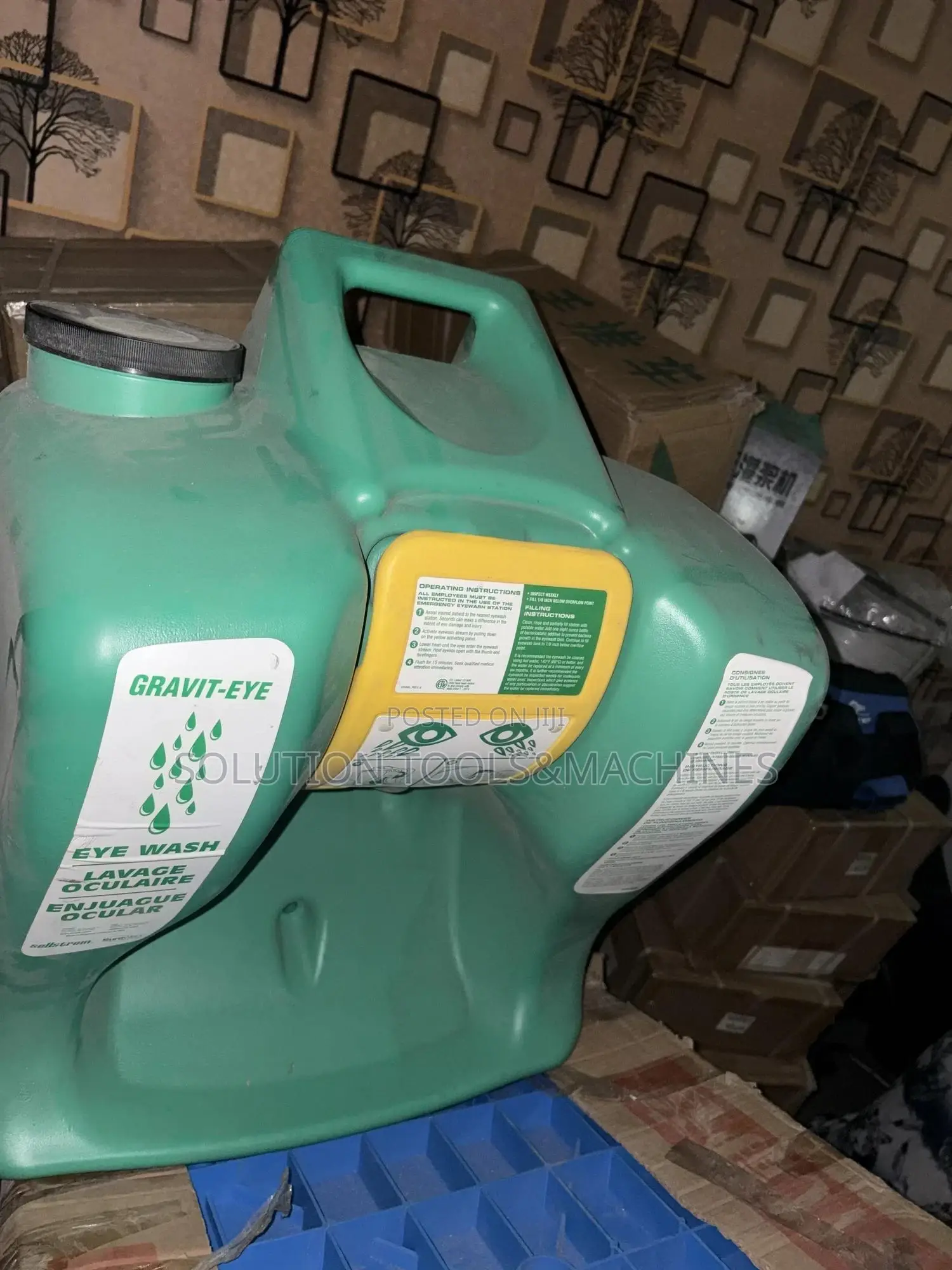 60(16gallon)Eye Wash Station