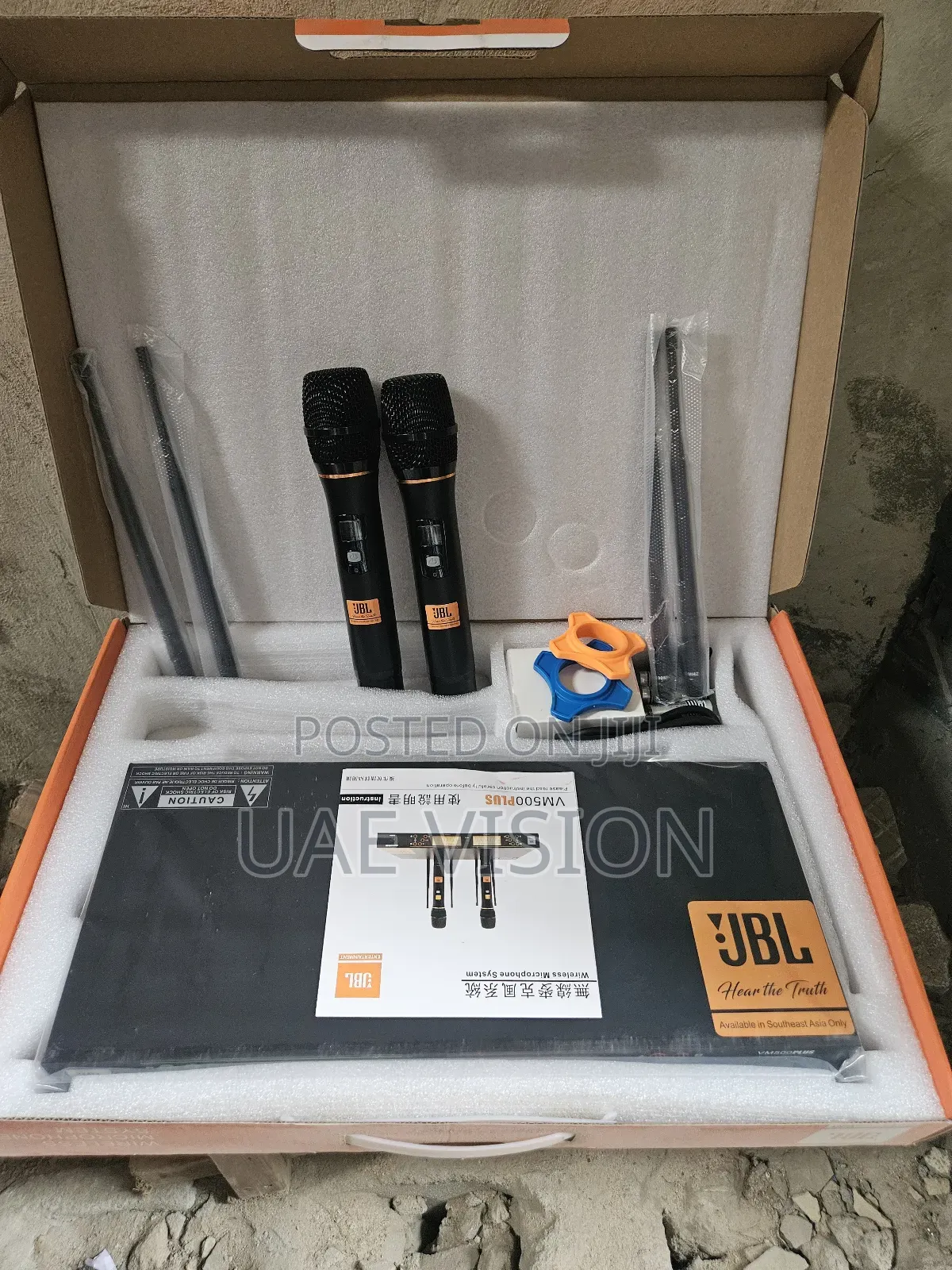 JBL Wireless Microphone Vm500plus
