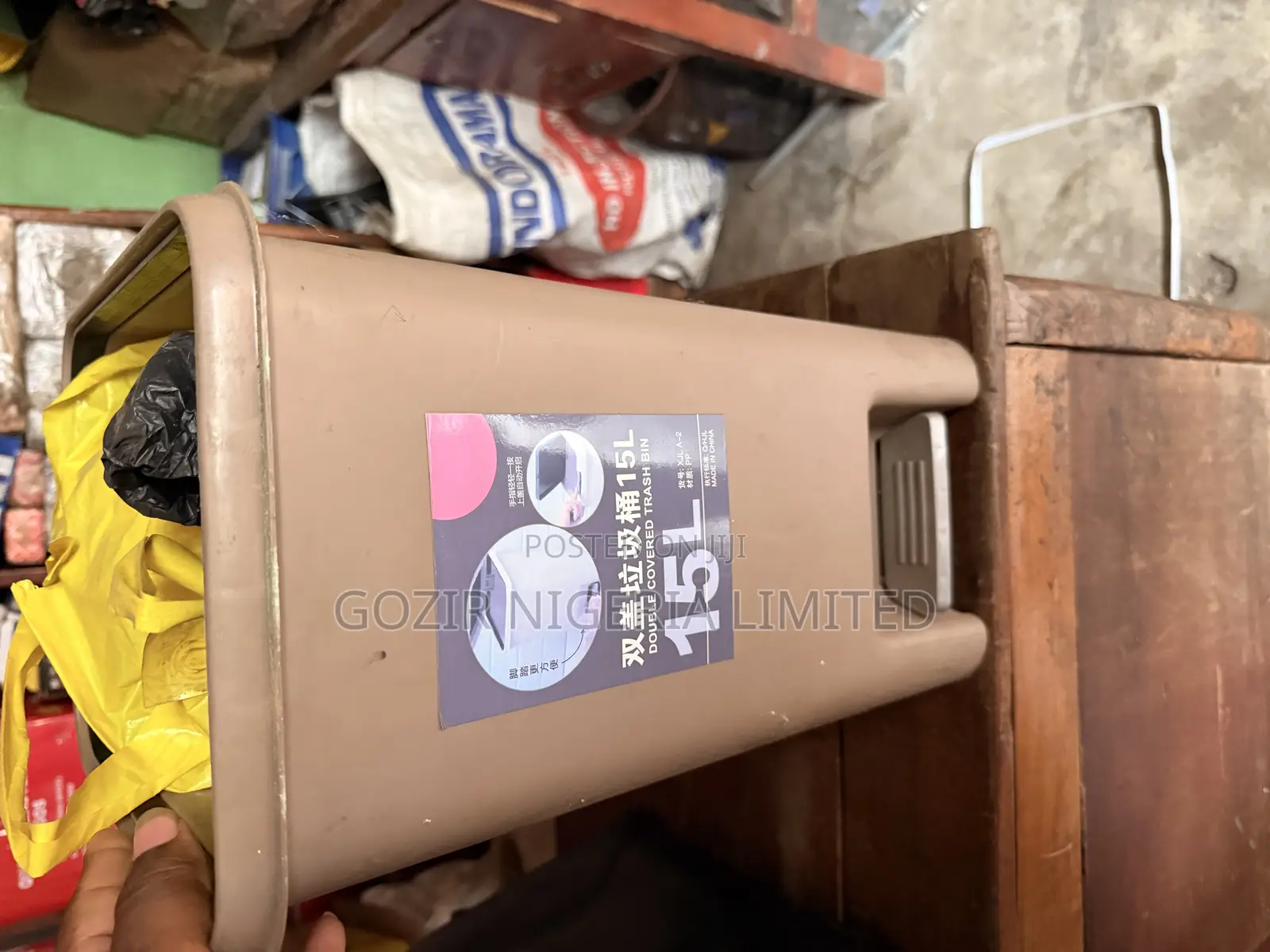Waste Bin/Dust Bin 15litres