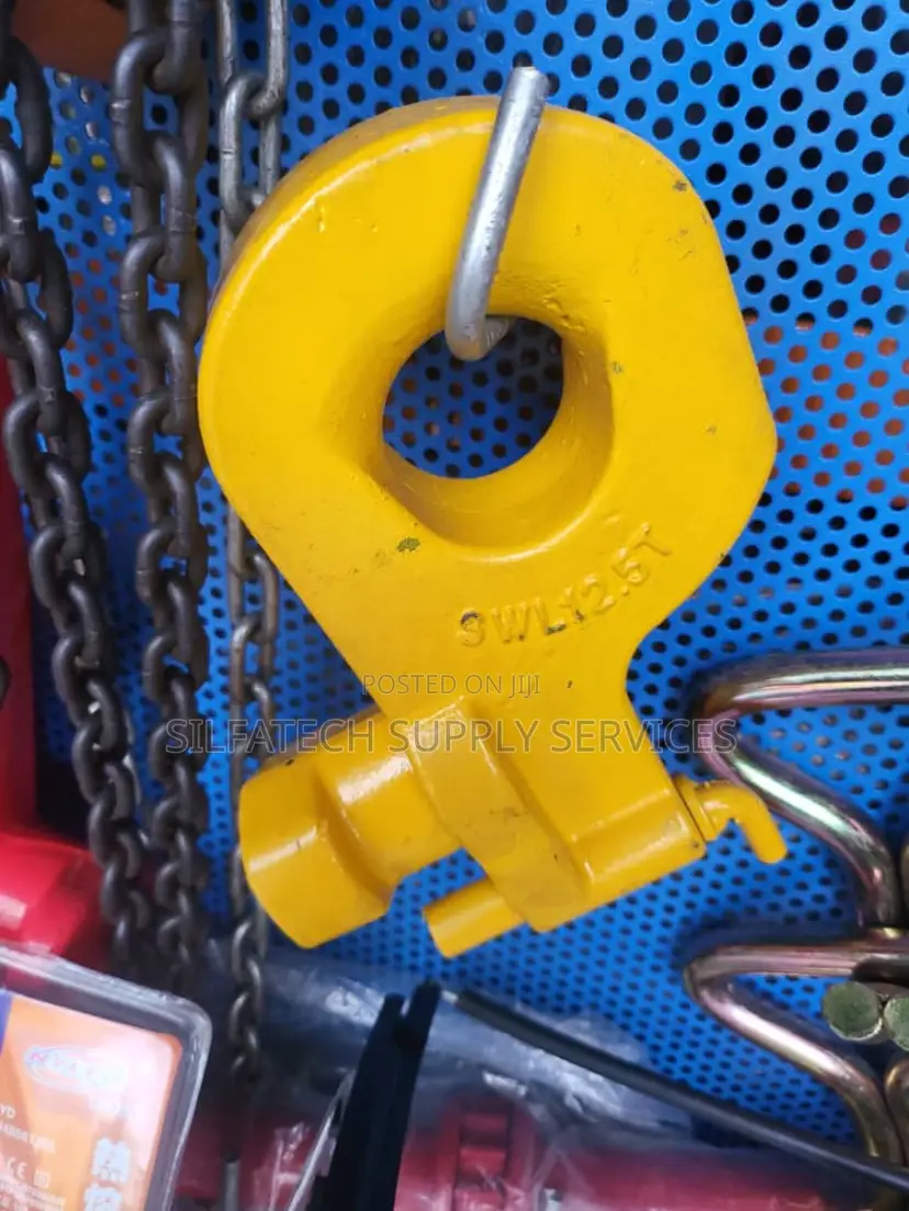 Container Lock