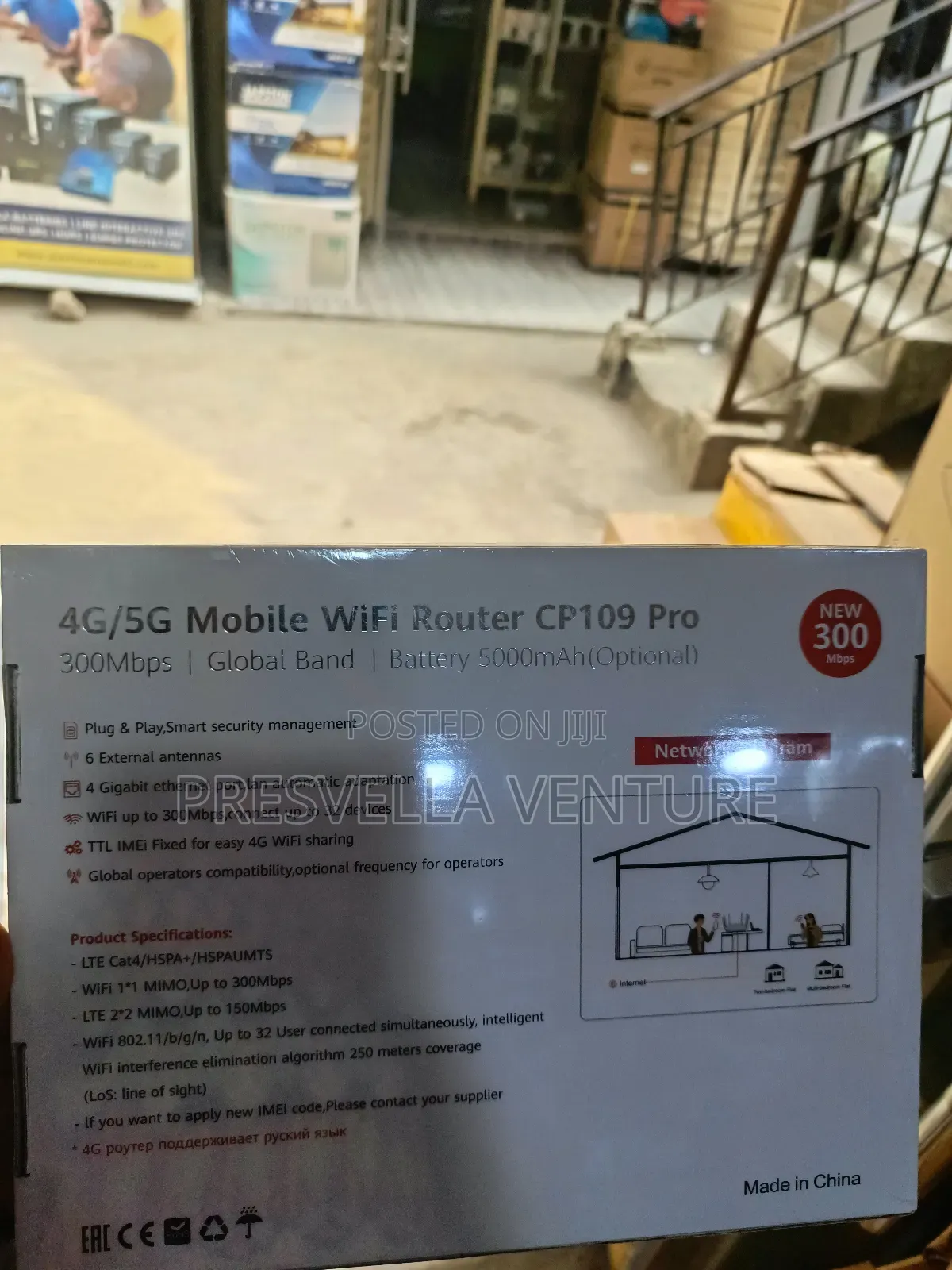 4g 5g Mobile Wifi Router Cp109 Pro