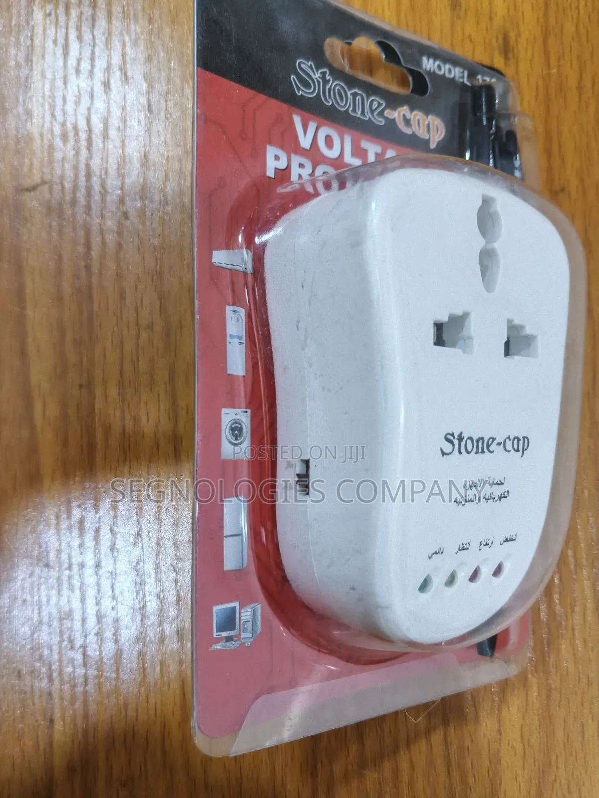 Tv/Fridge Guard
