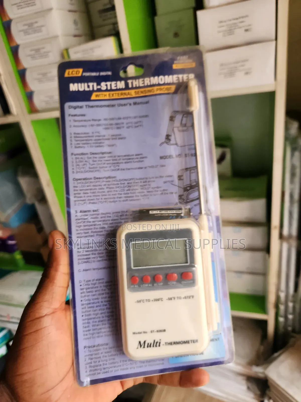 Fridge Thermometer