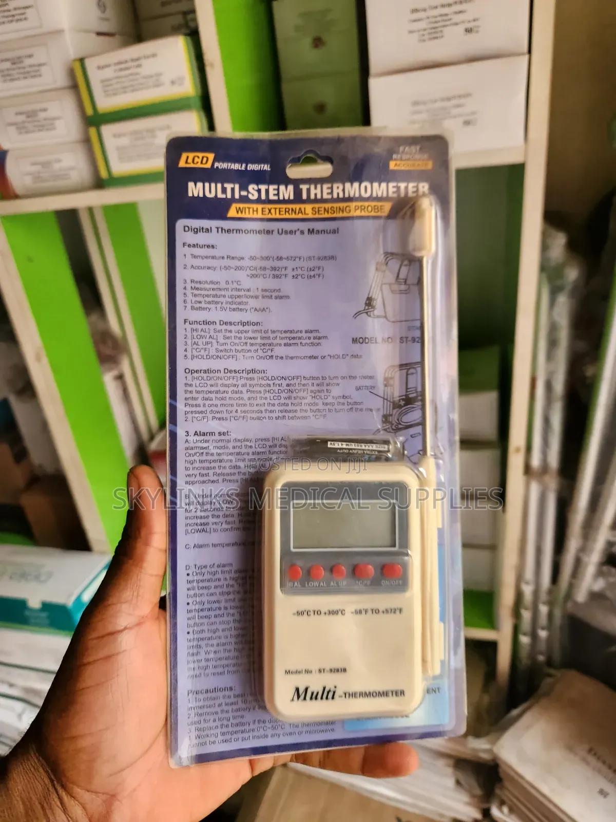 Fridge Thermometer