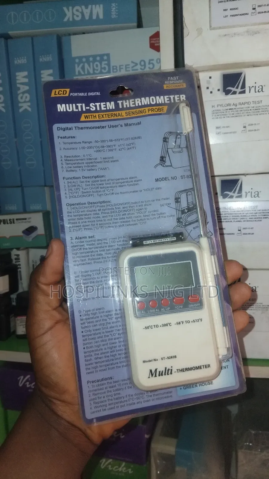 Refrigerator Thermometer