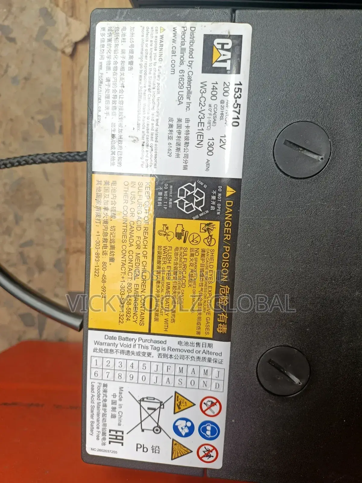 Caterpillar Cat 153-5710 Heavy-Duty Maintenance-Free Battery