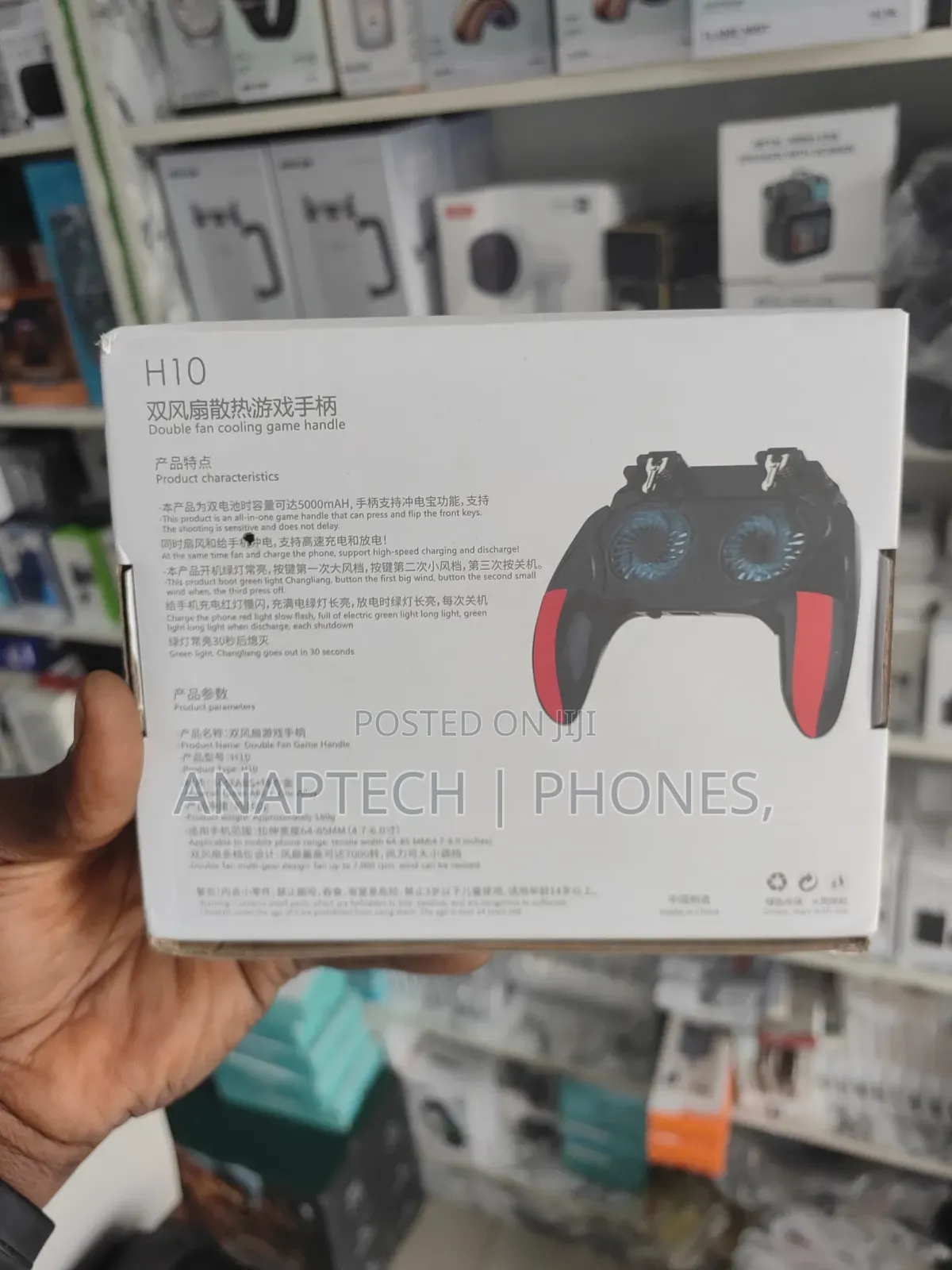 H10 Double Fan Cooling Game Handle Long Play Is Not Tired