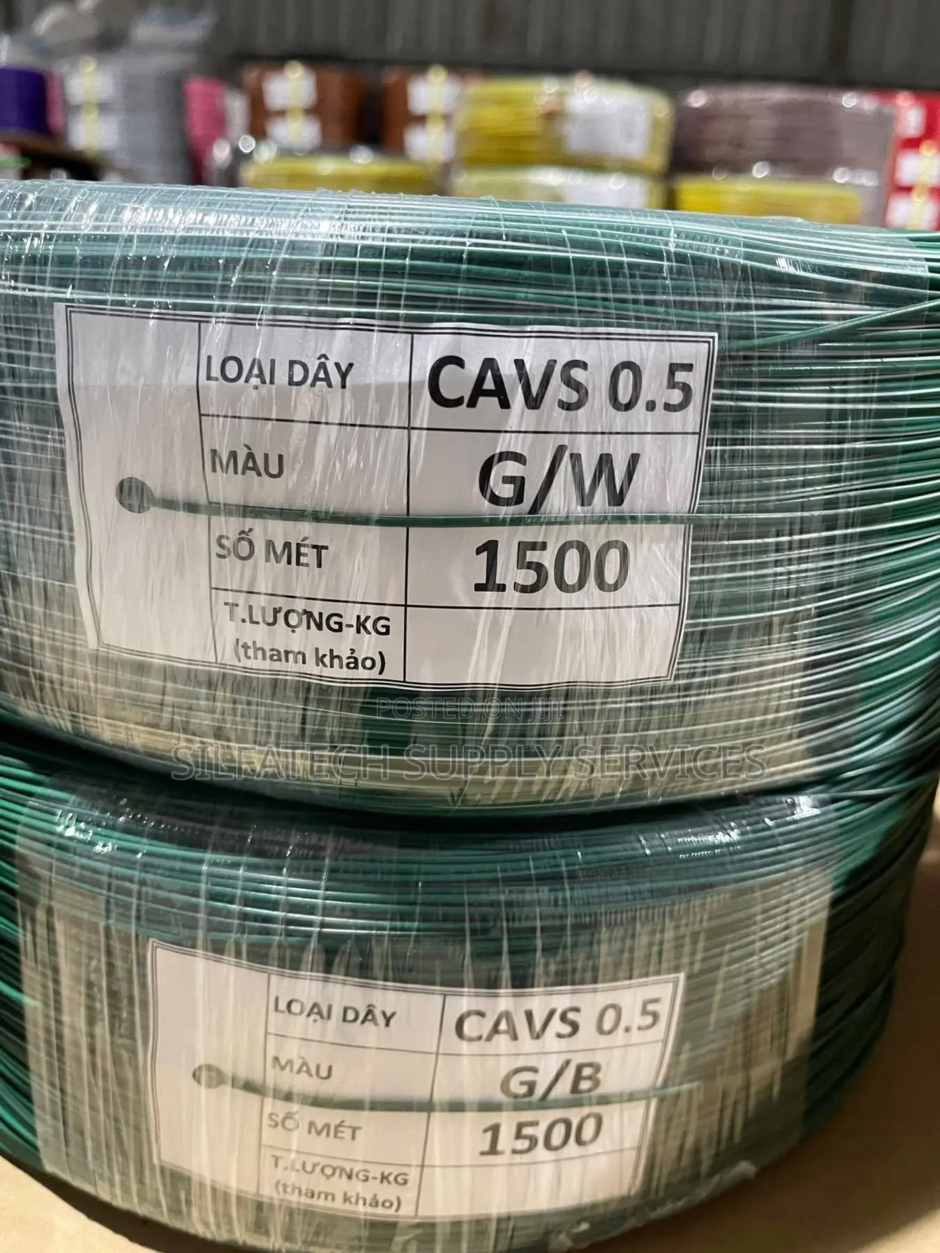 Electrical Cable