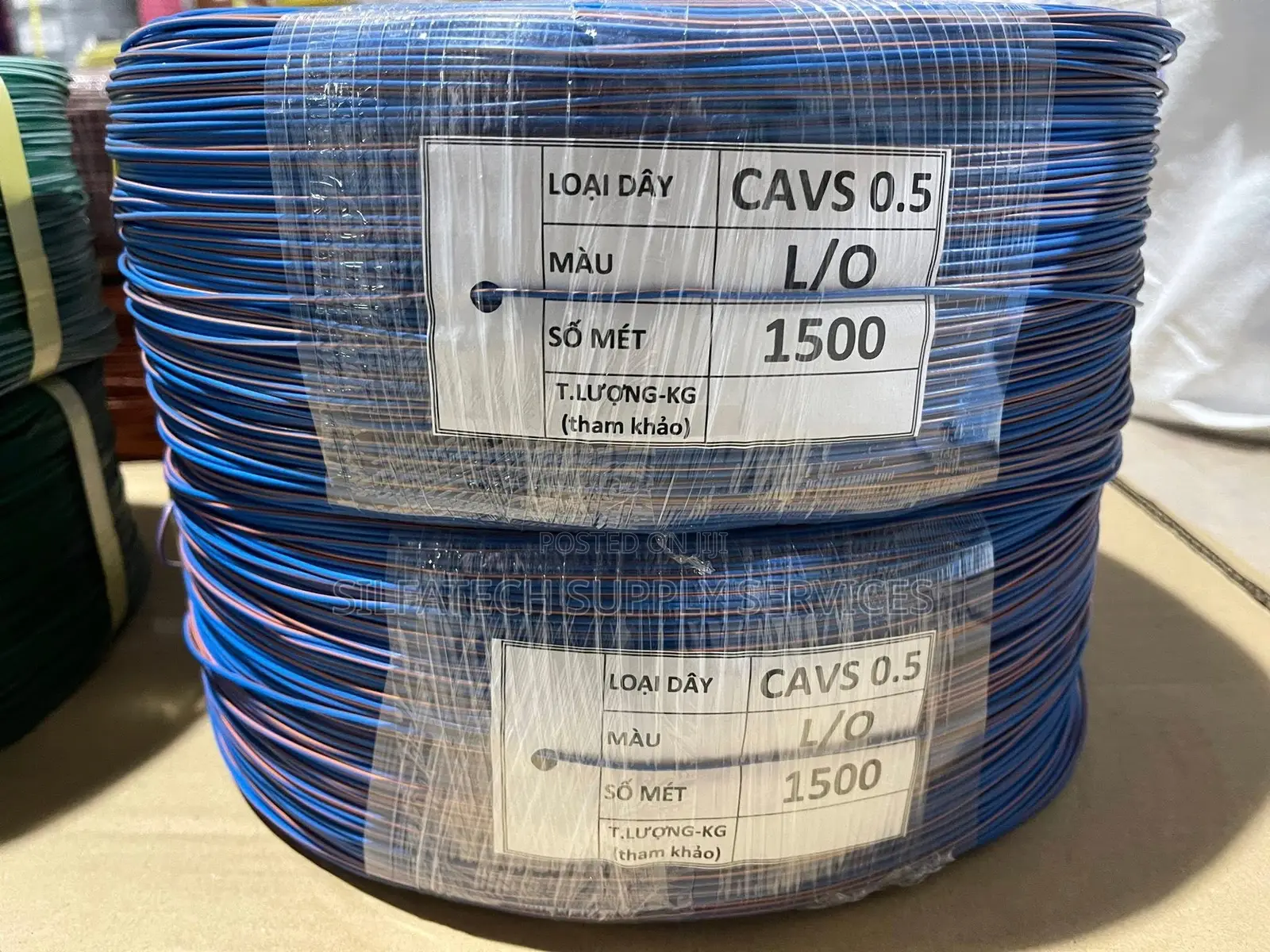 Electrical Cable