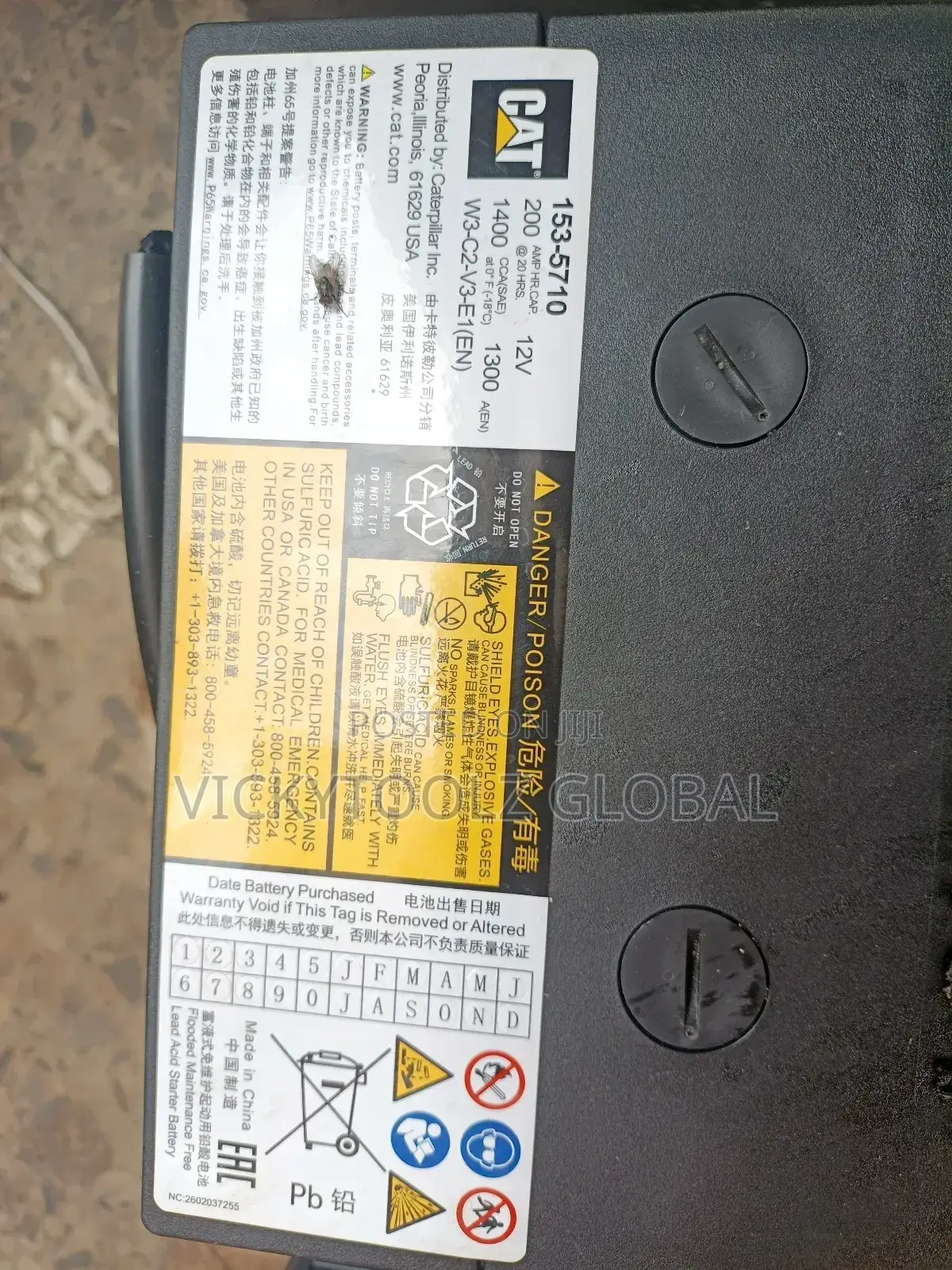 Caterpillar Cat 153-5710 Heavyduty Maintenance Free Battery Cca 1400a