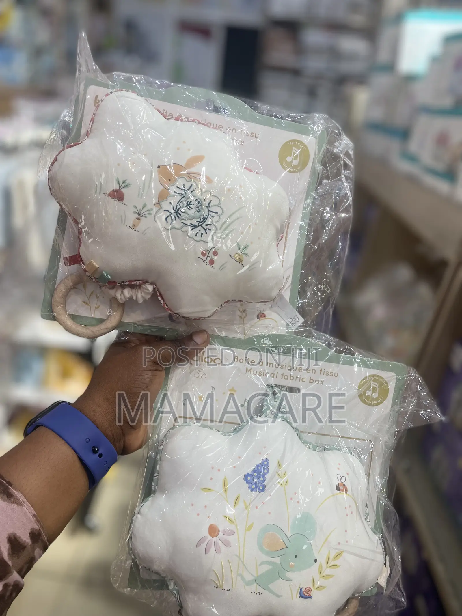 Kaloo Musical Fabric Box