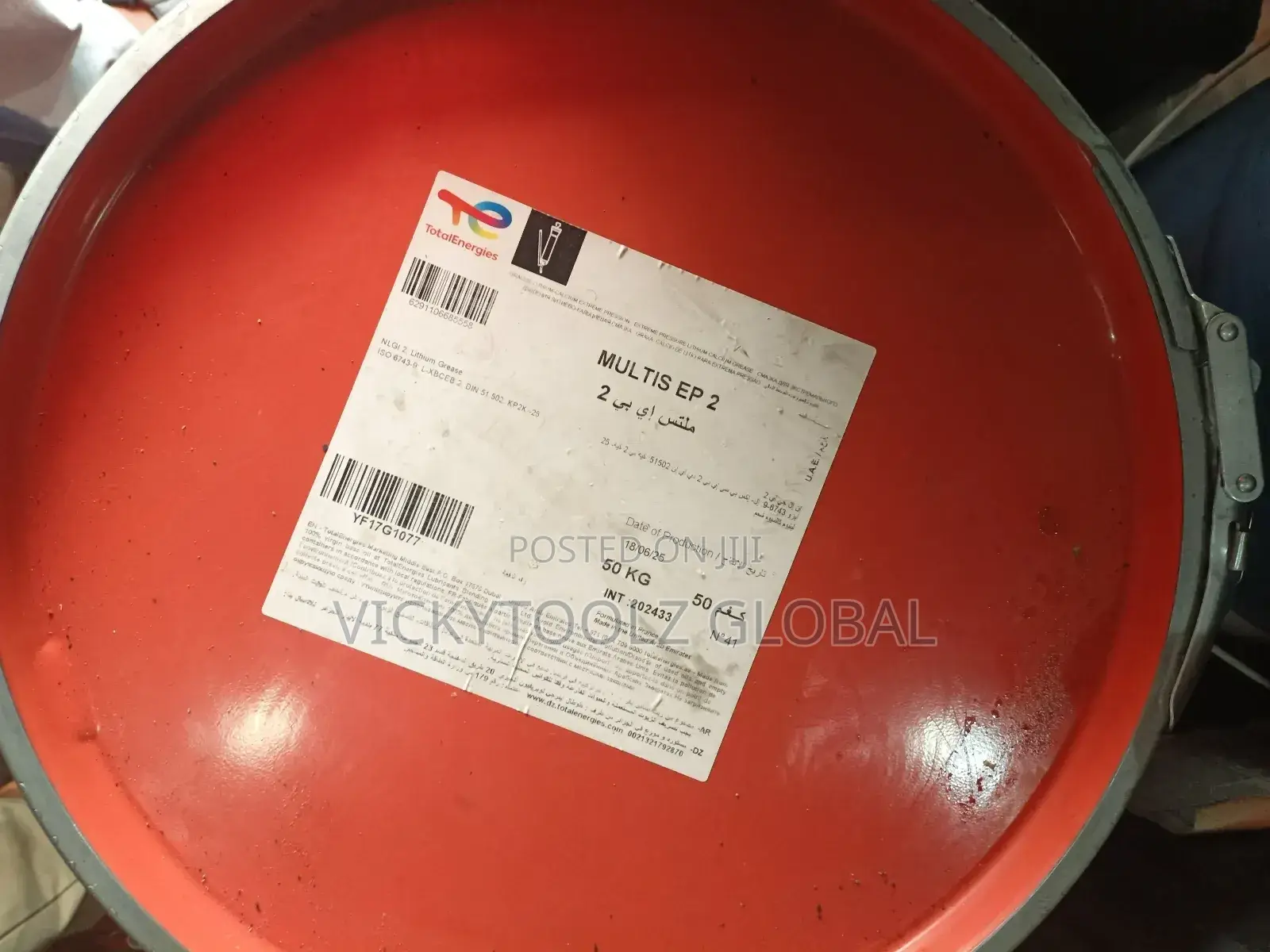 Totalenergies/Total Multis Ep2 50kg Grease