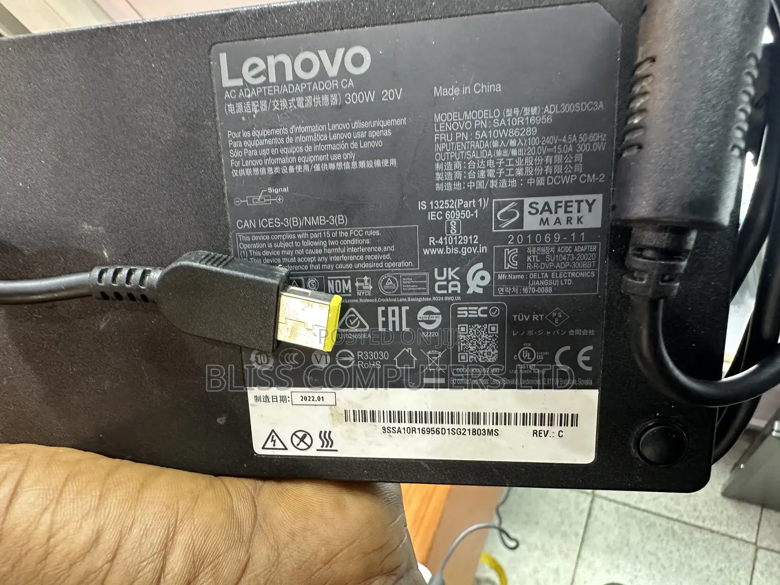 Lenovo 300w 20v Usb Mouth