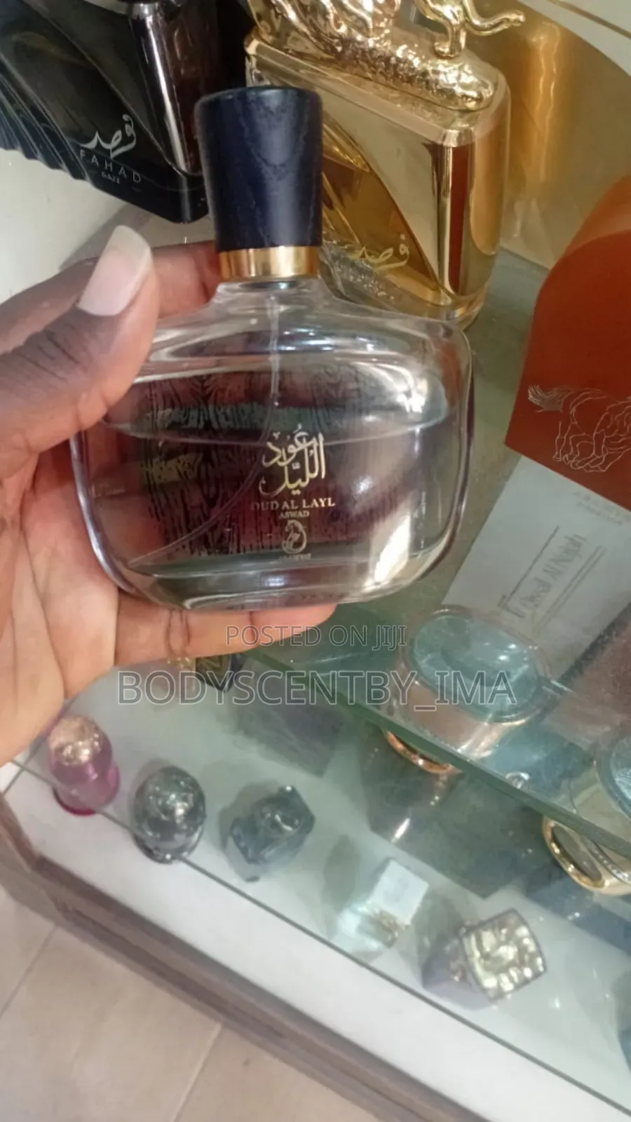Oud Al Layl Aswad Perfume / Oud Al Layl Midnight Edition Perfume
