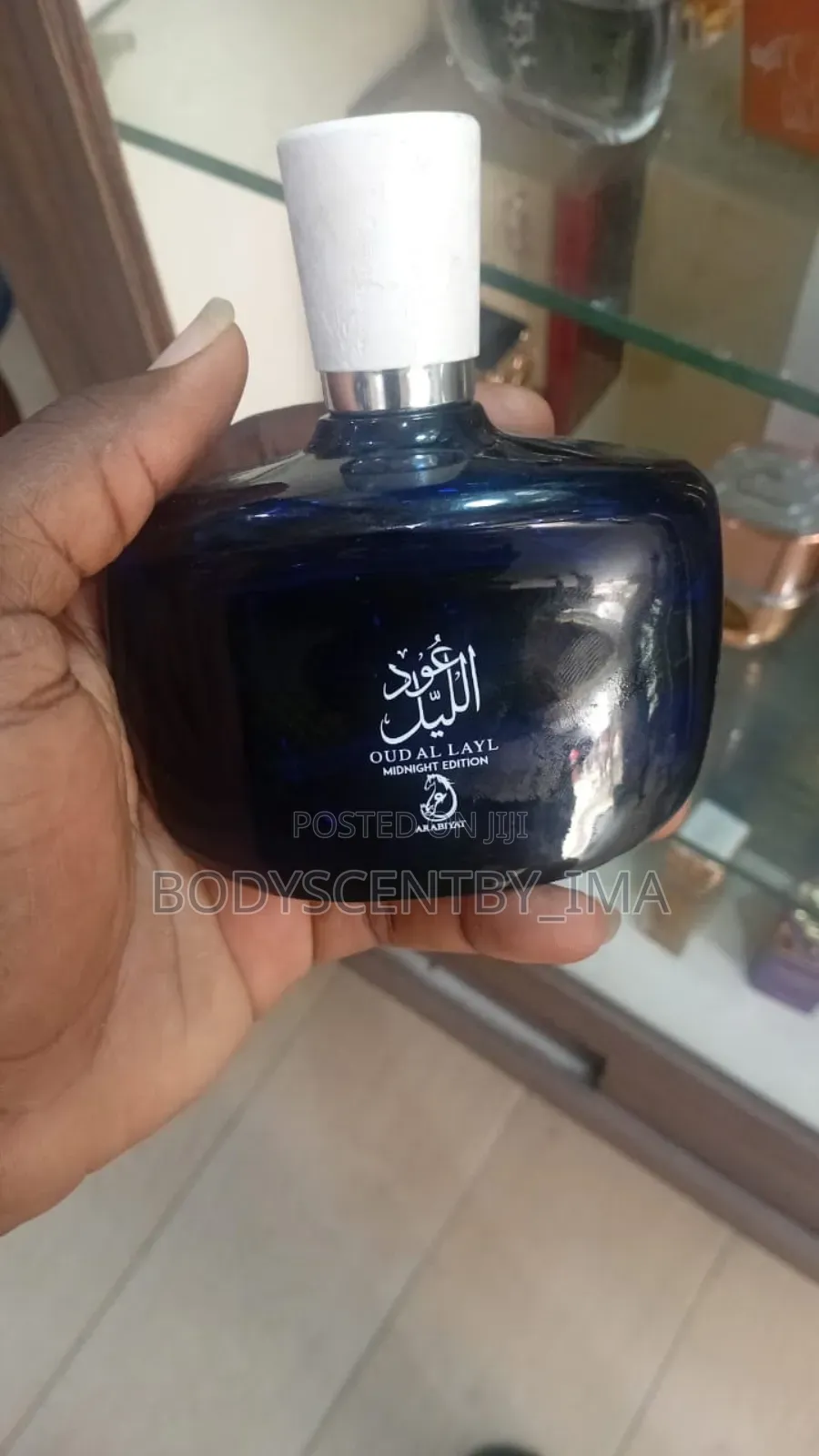 Oud Al Layl Aswad Perfume / Oud Al Layl Midnight Edition Perfume