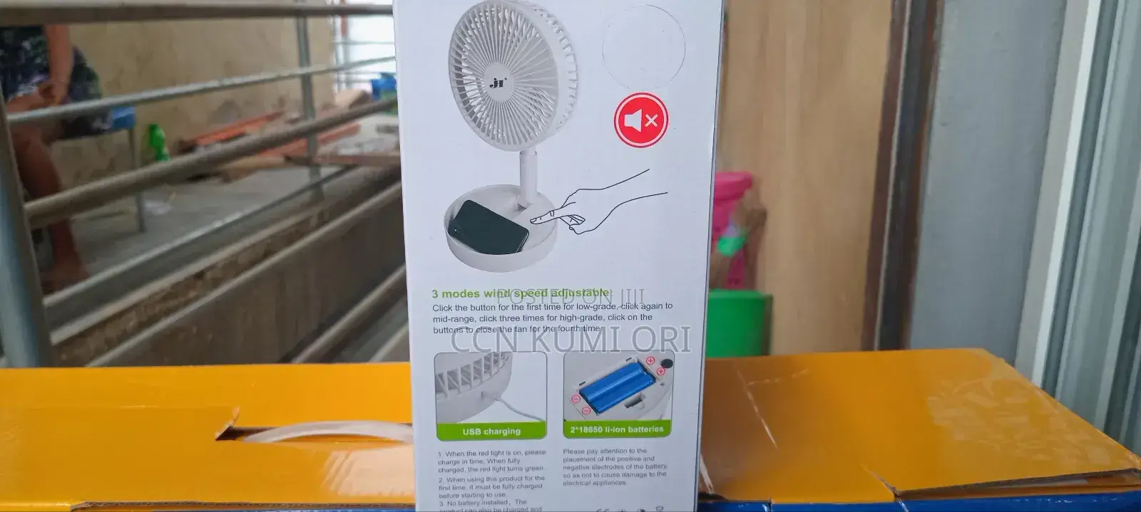 Iwin 8-Inch Eco Vpower Rechargeable Desktop Fan. Iw8008.