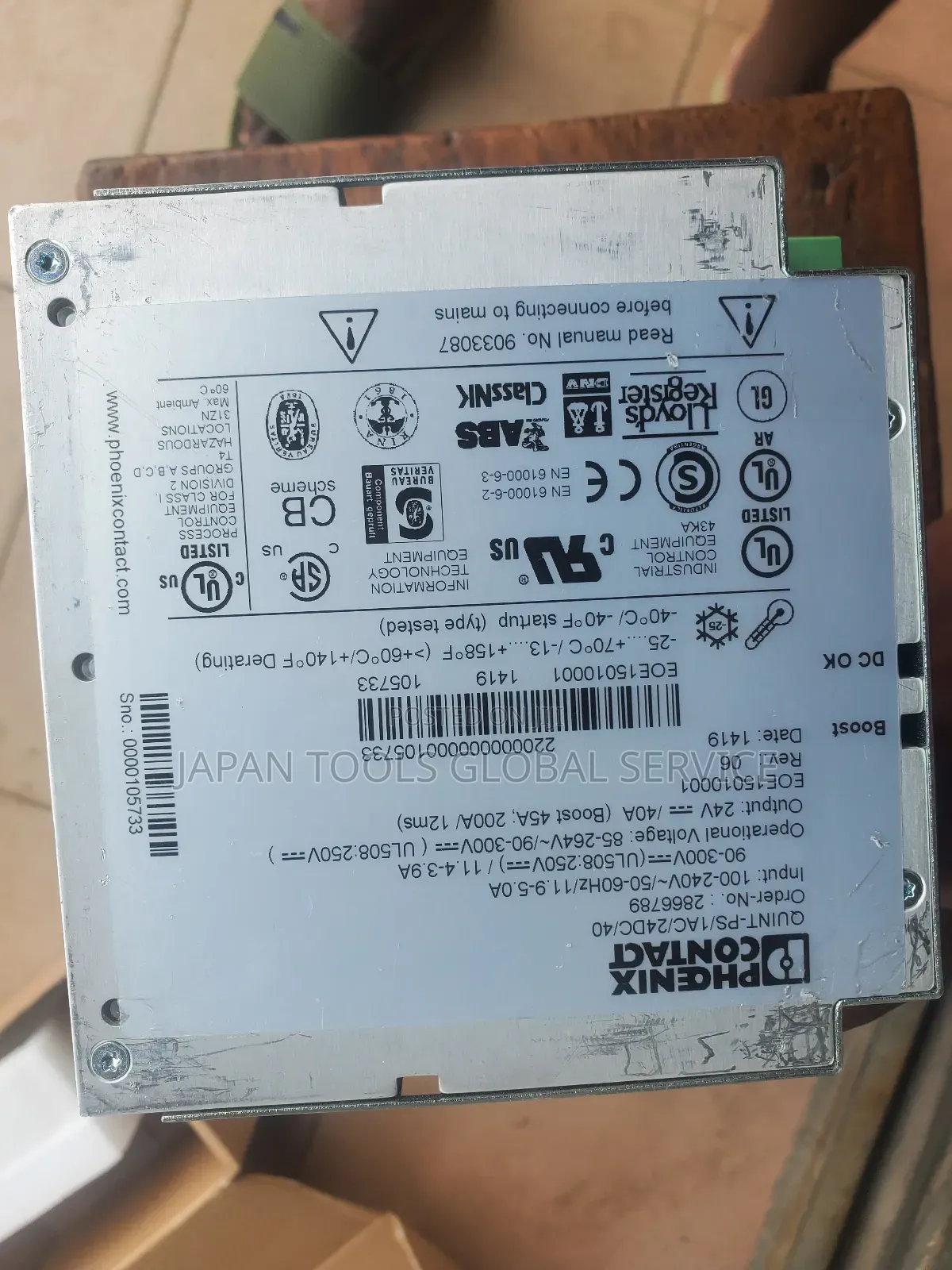 Quint Ps/1ac/24dc/40 Phoenix Power Supply 40a