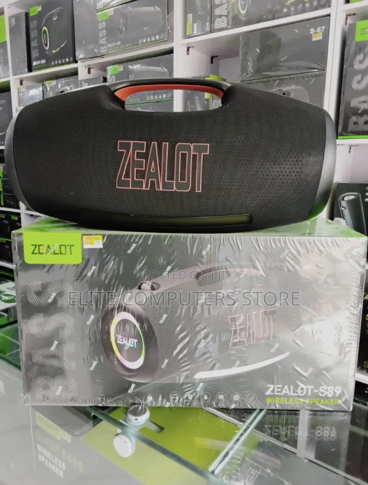 Zealot S89 250w Bluetooth Speaker