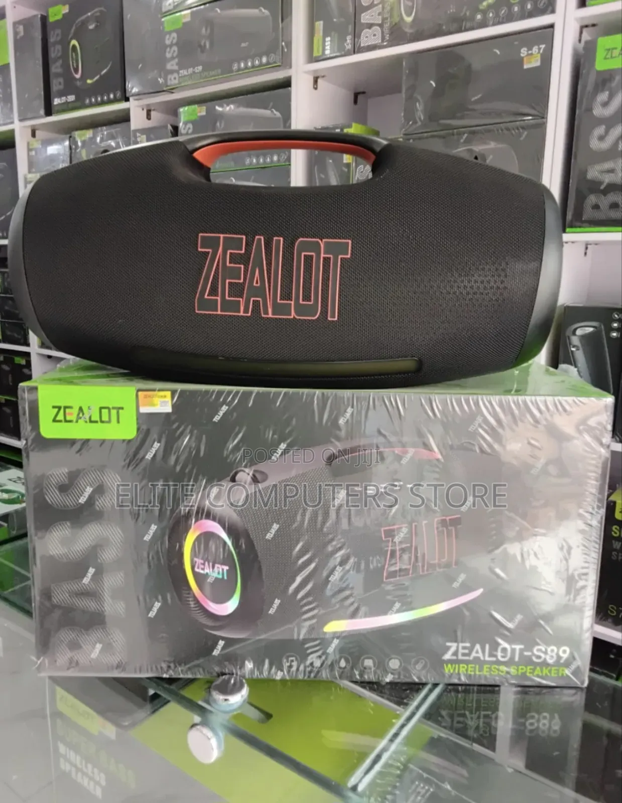 Zealot S89 250w Bluetooth Speaker