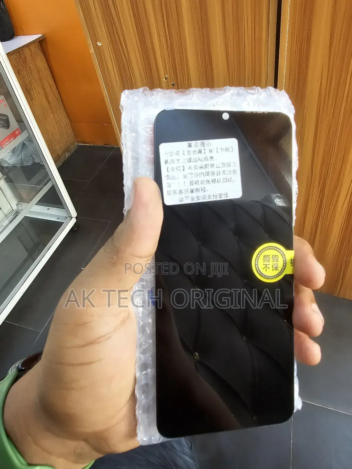 Vivo Y33s and Y33e Original Quality Screen