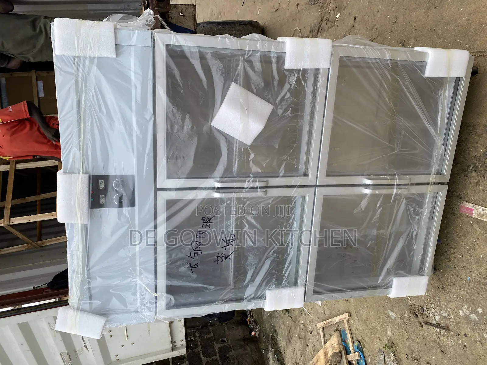 4doors Display Stainless Steel Fridge