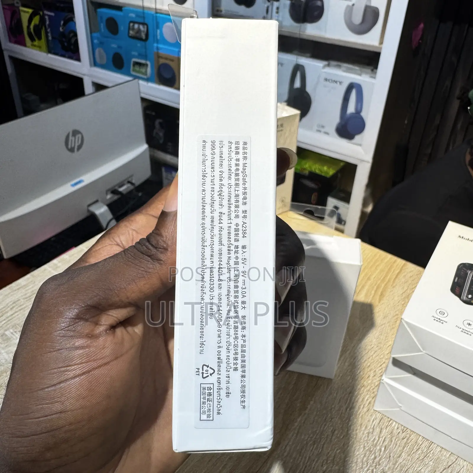 Apple Magsafe 10,000mah Power Bank