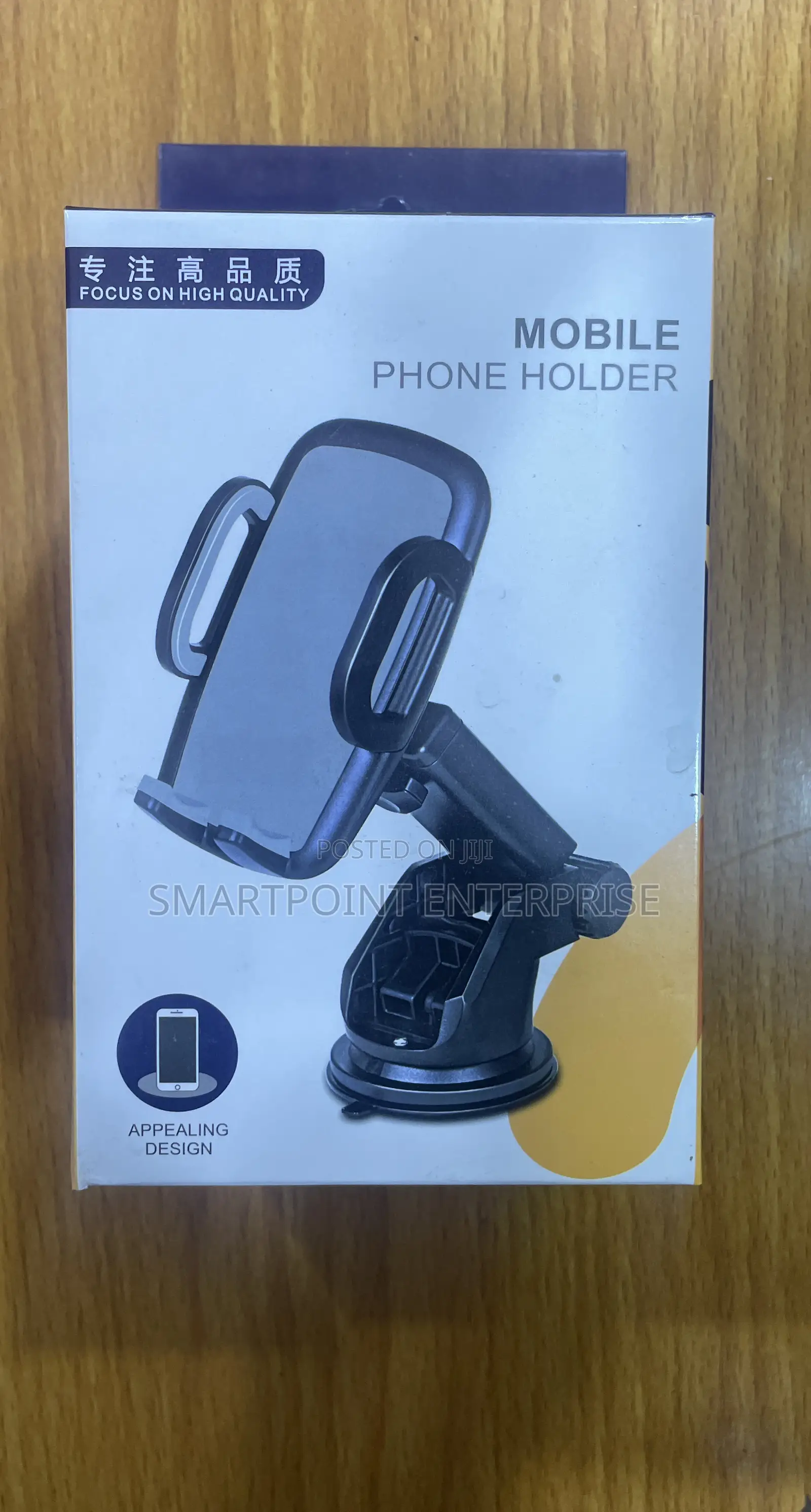 Car Phone Holder