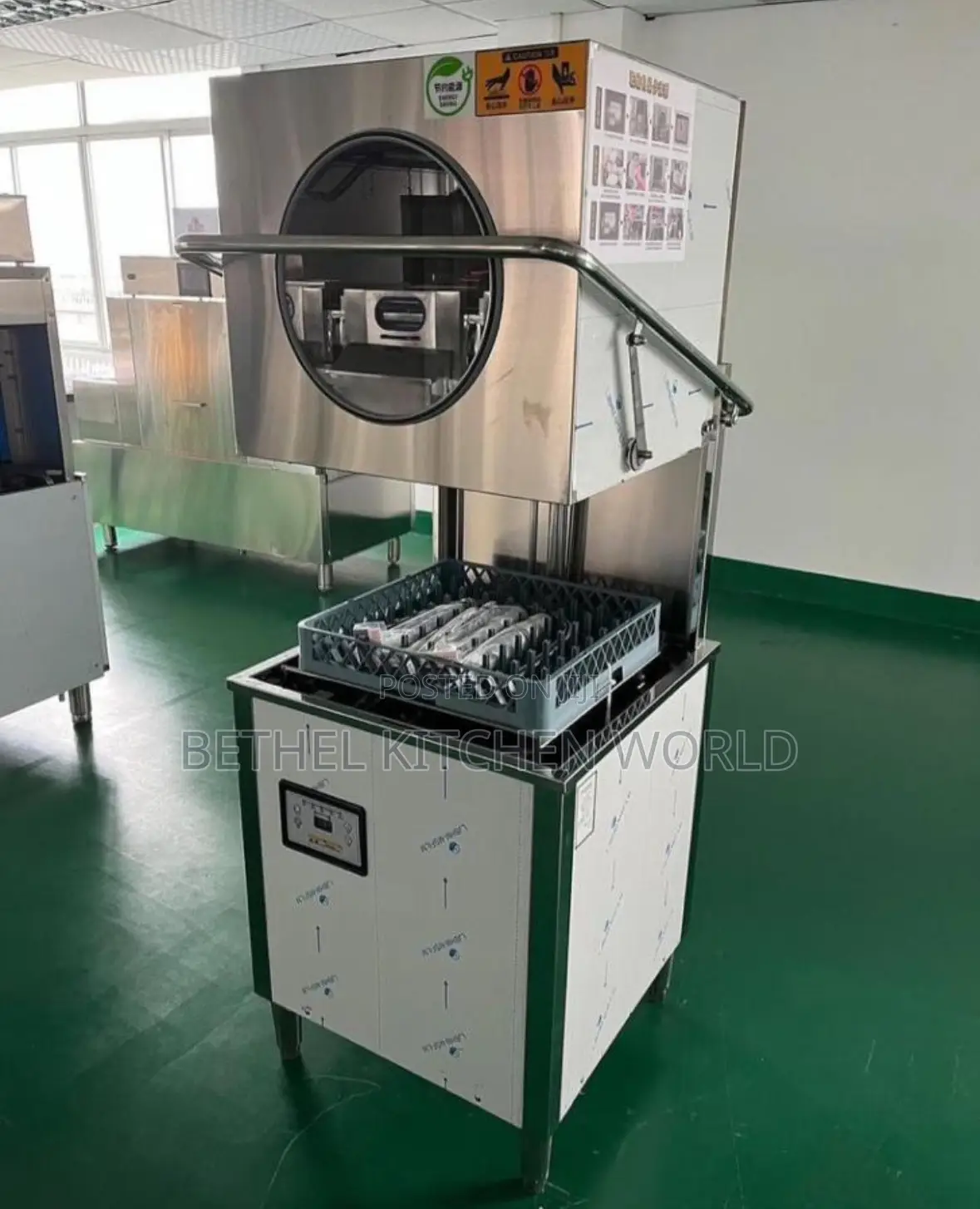 Commercial Dish Washer