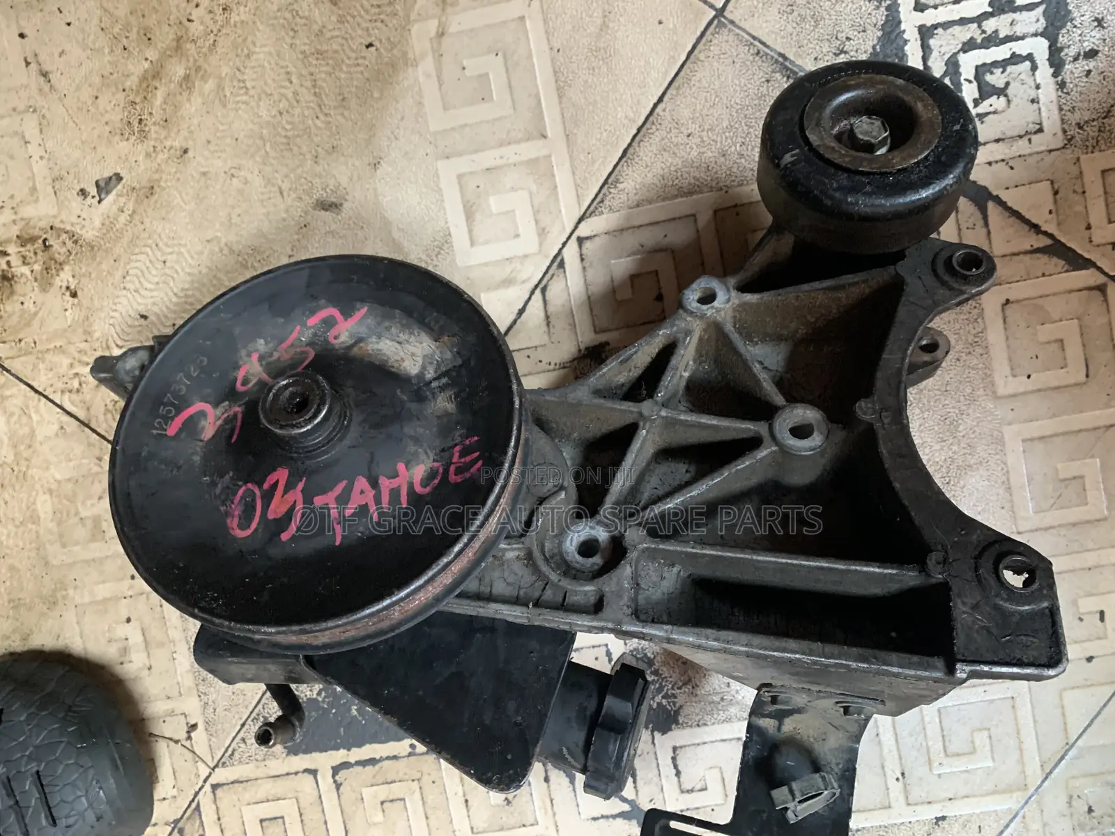 Oil Pump Chevrolet Express