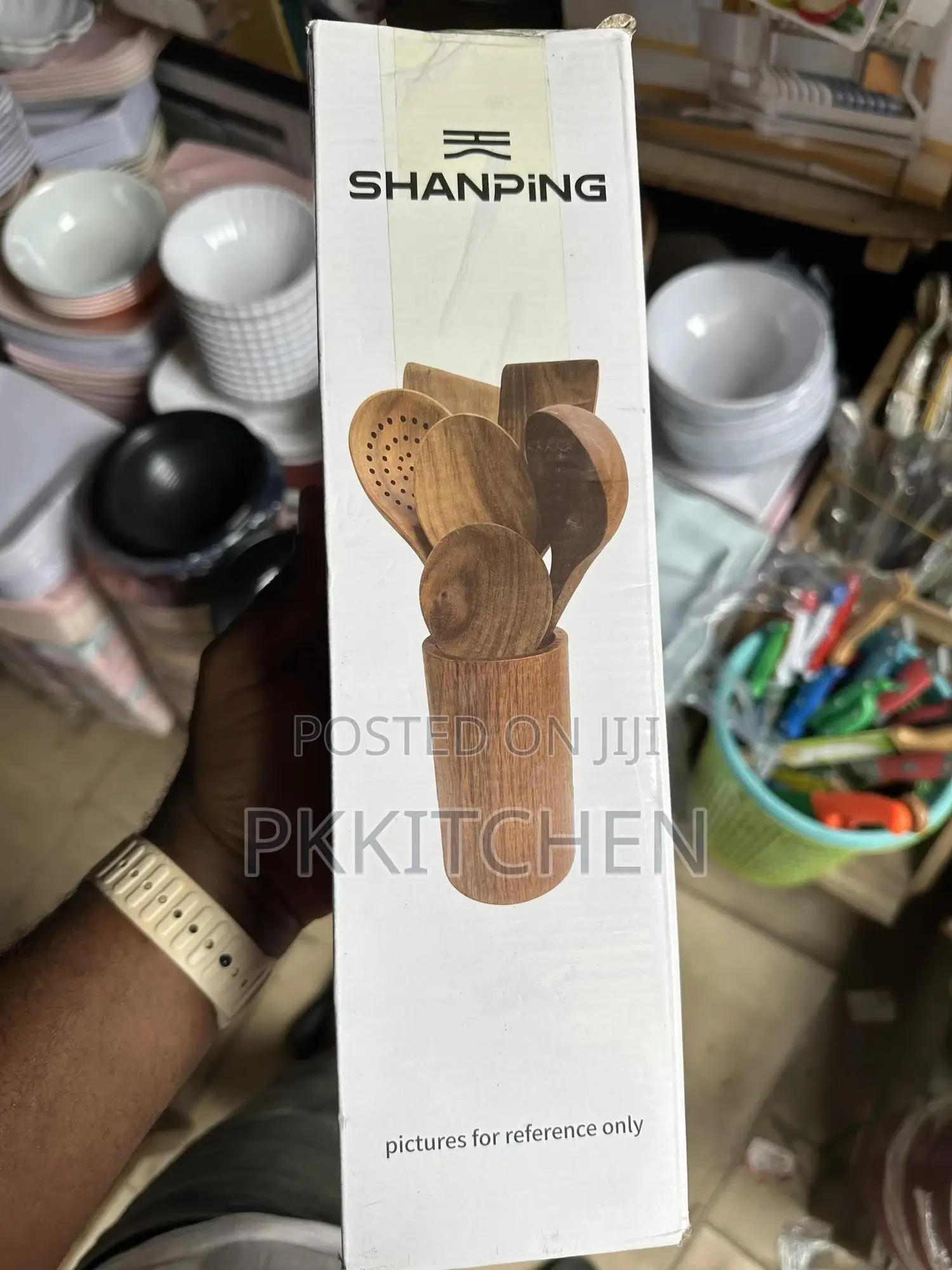 Wooden Spoon