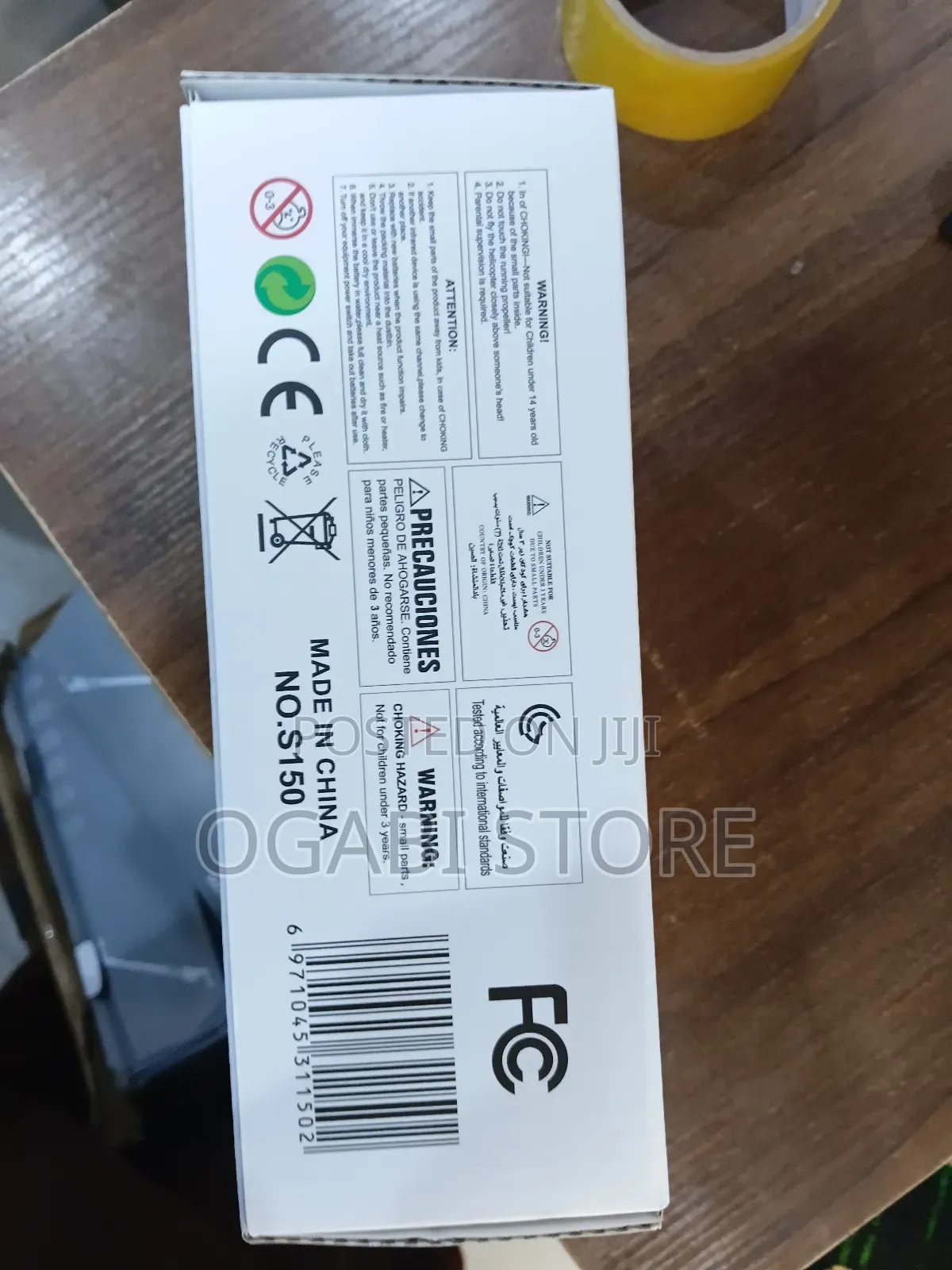 S150 Brushless Drone With 2 Battery
