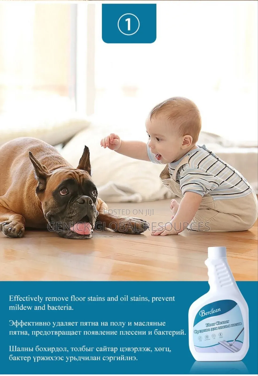 Berclean Floor Cleaner