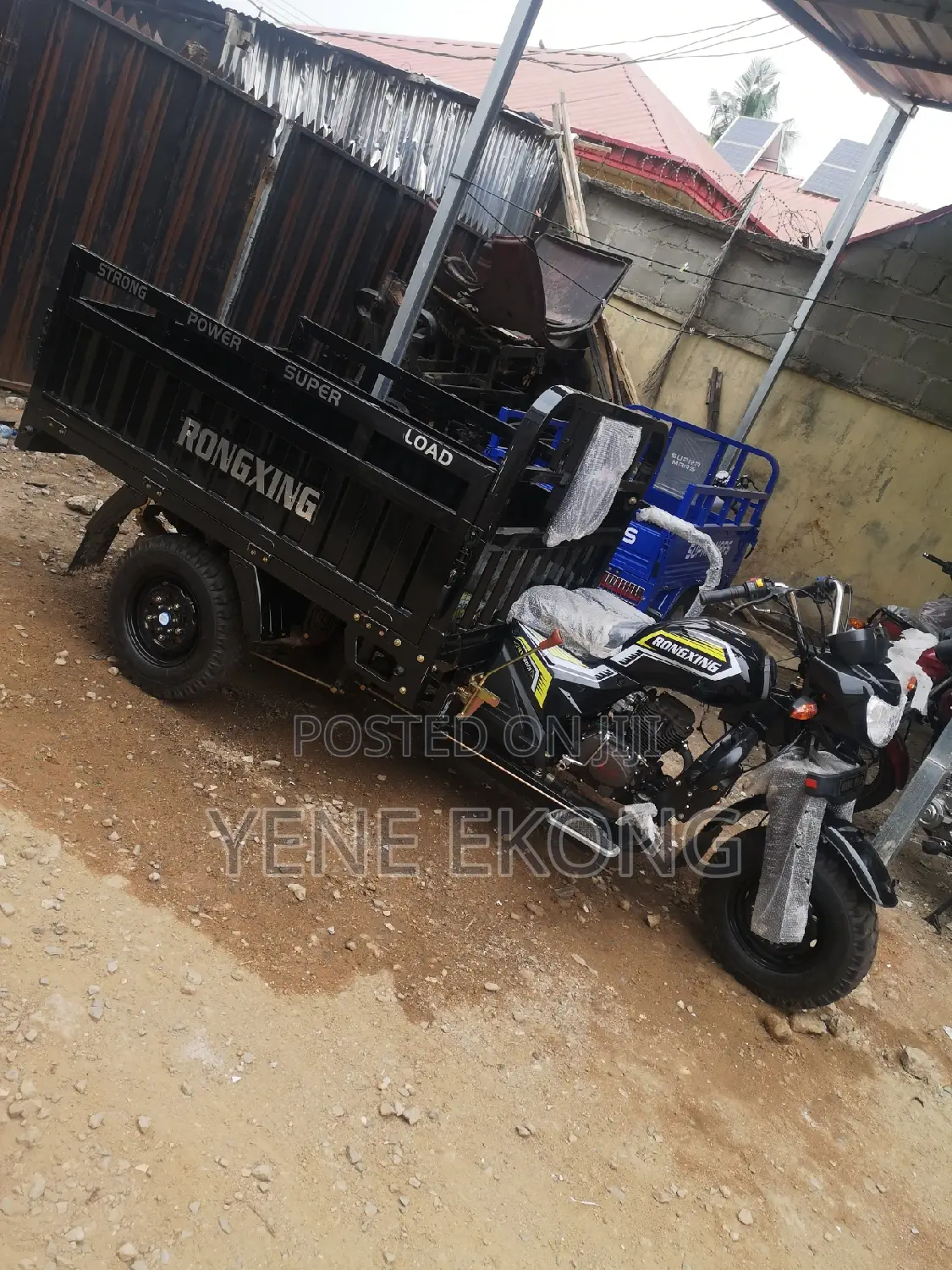New Tricycle 2025 Black