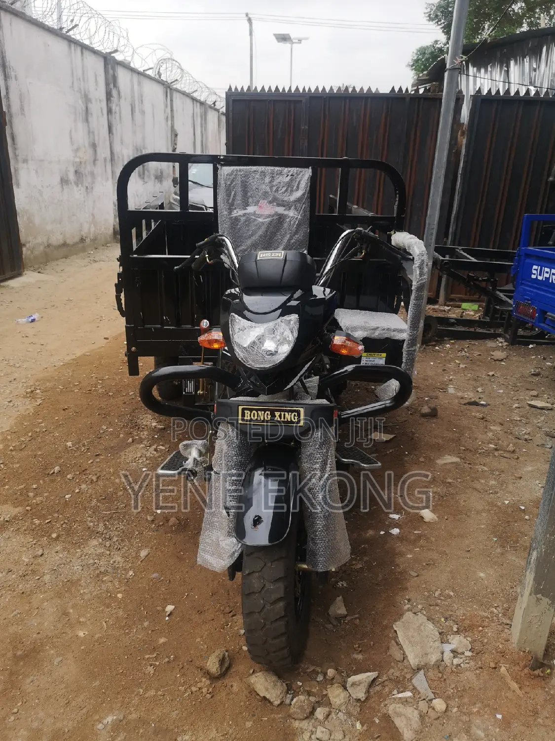 New Tricycle 2025 Black