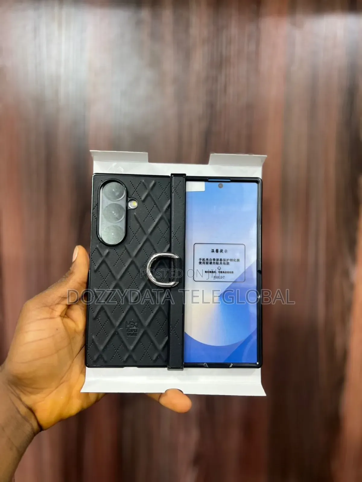 Samsung Galaxy Z Fold 7 Case