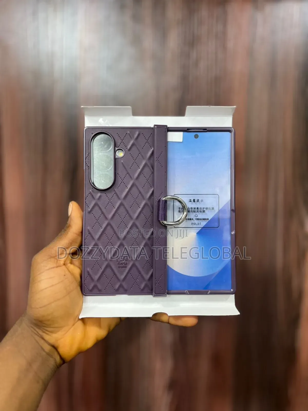 Samsung Galaxy Z Fold 7 Case