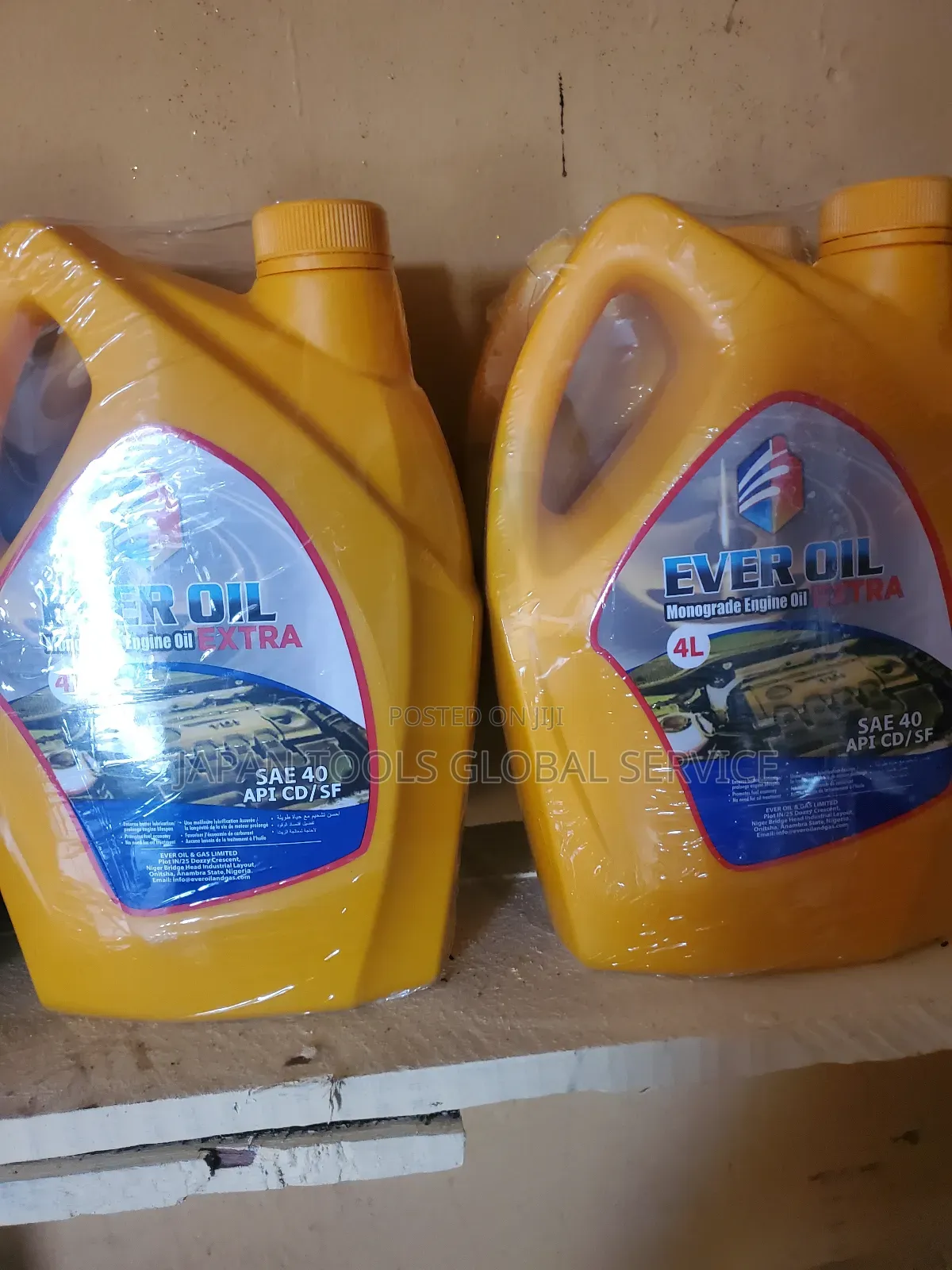 Ever Oil Monograde Engine Oil Extra