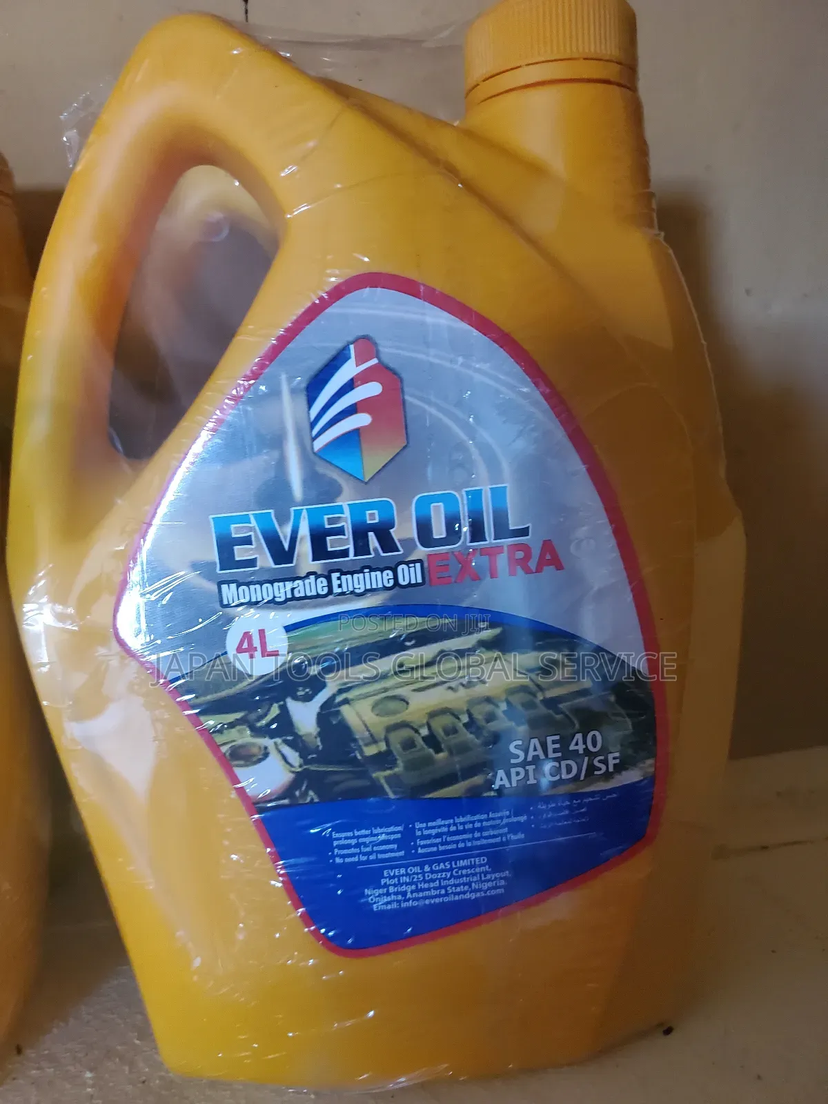 Ever Oil Monograde Engine Oil Extra