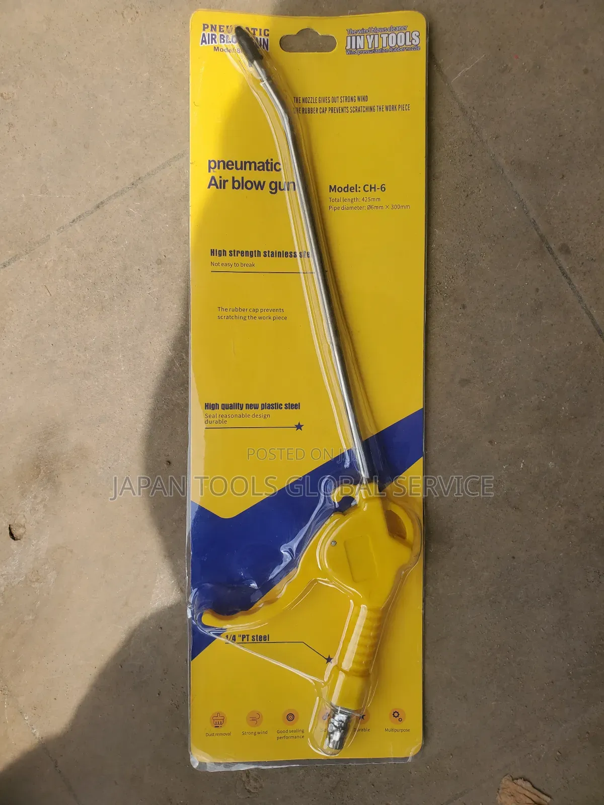 Pneumatic Air Blow Gun